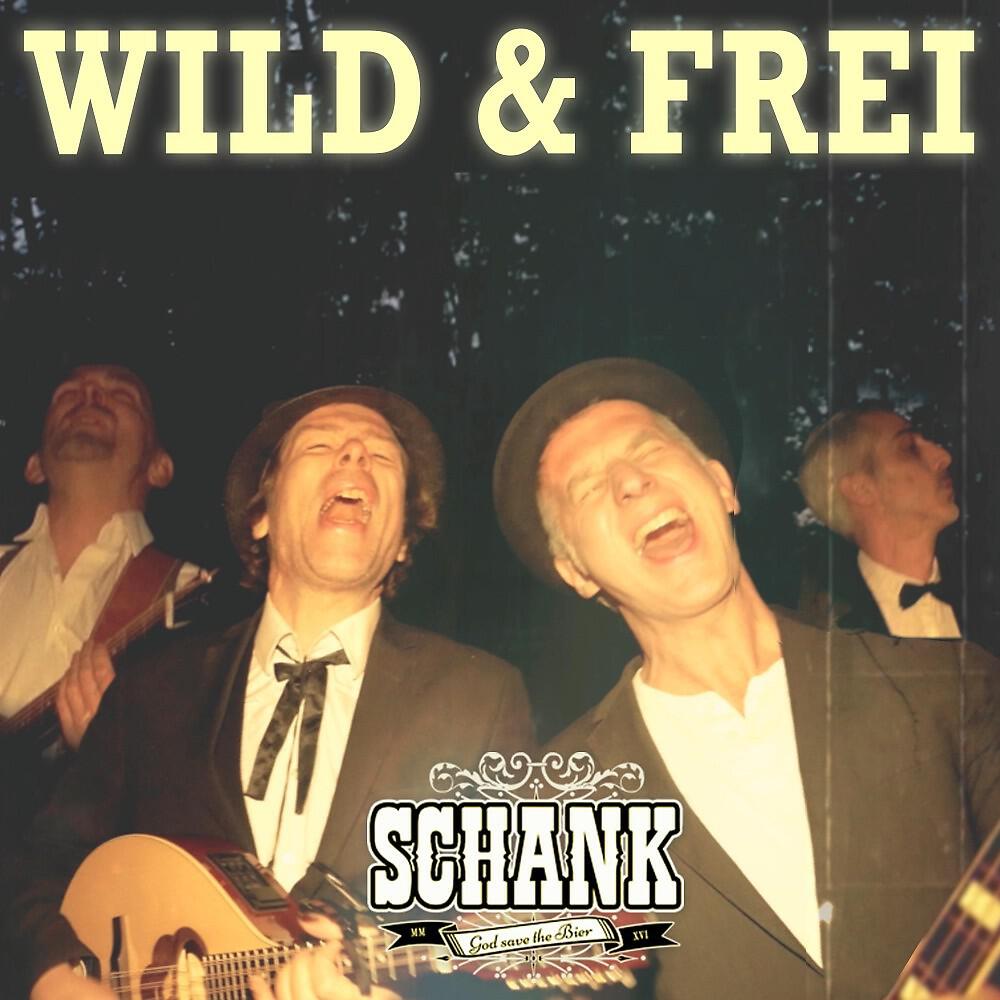 Релиз Wild und frei