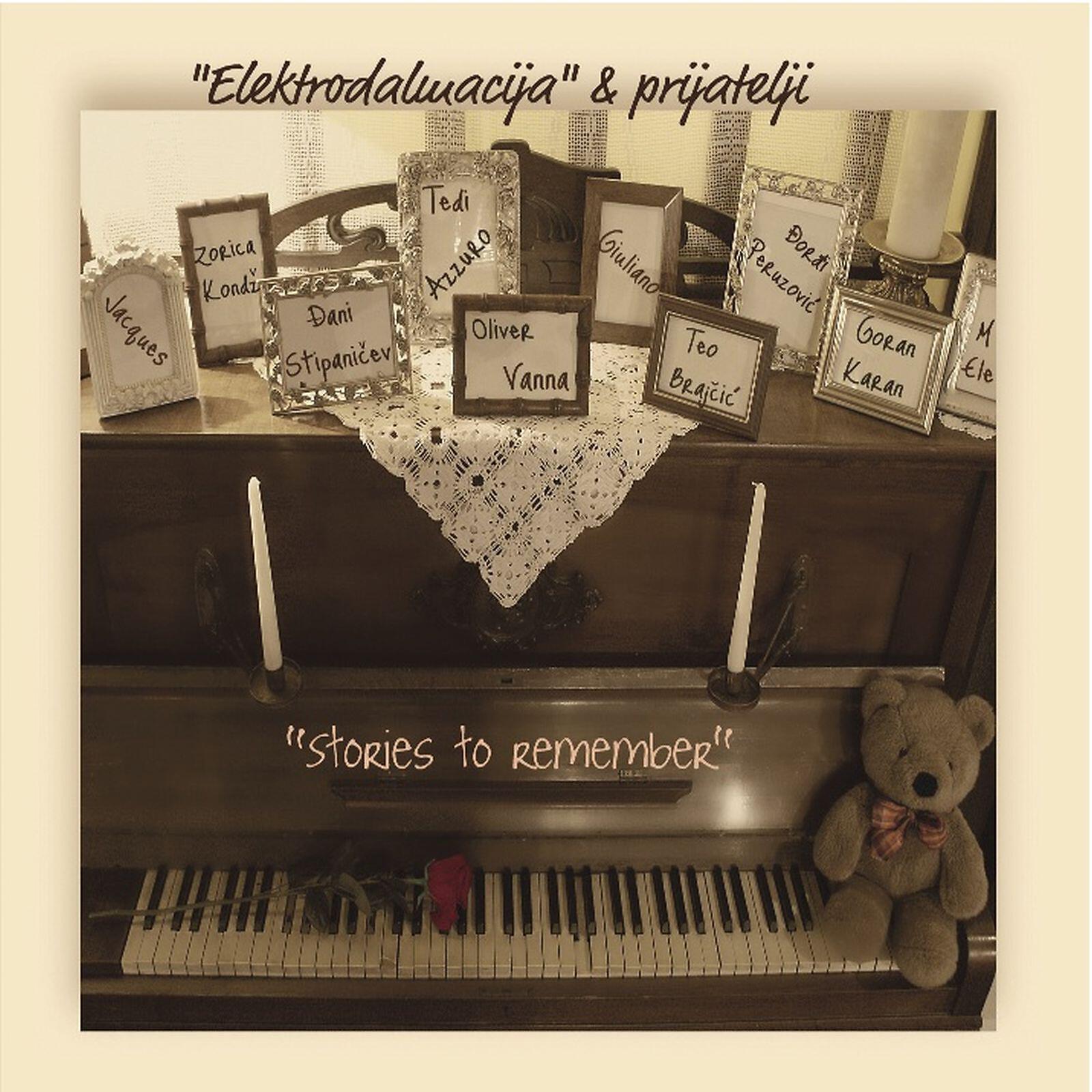Релиз Stories To Remember