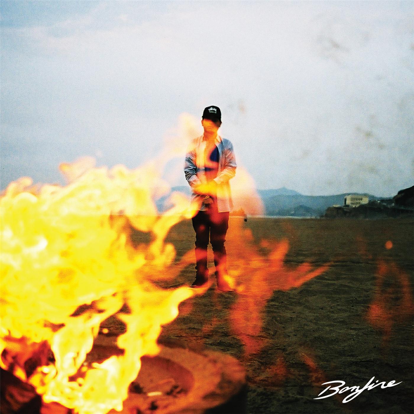 Релиз Bonfire