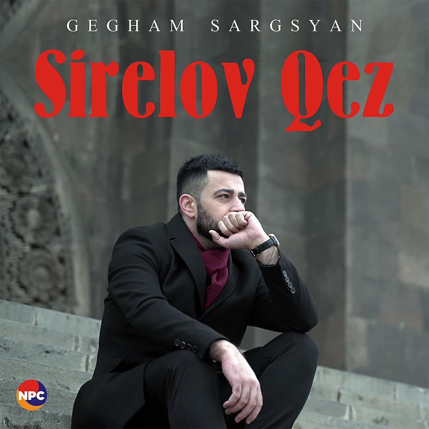 Релиз Sirelov Qez