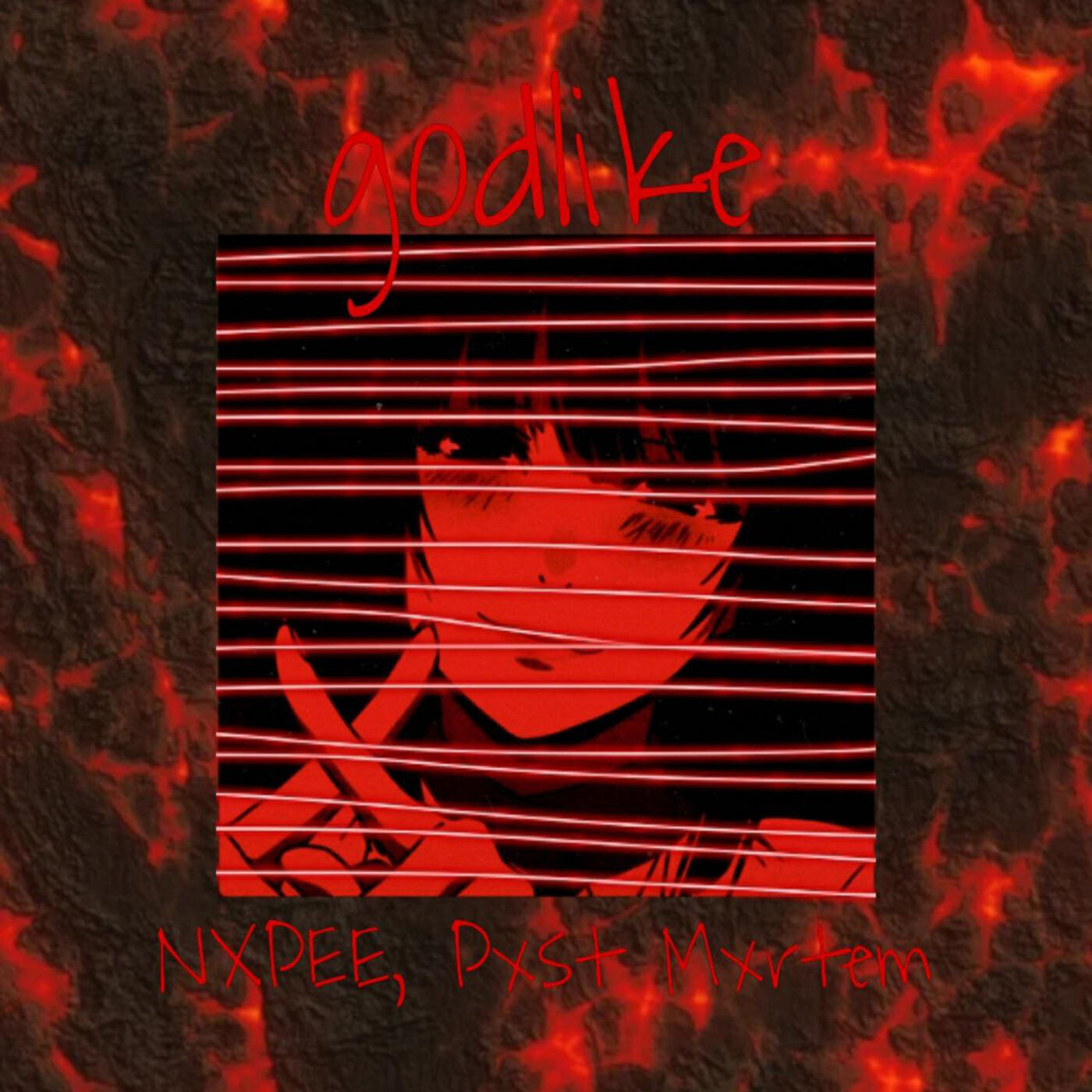 Трек godlike