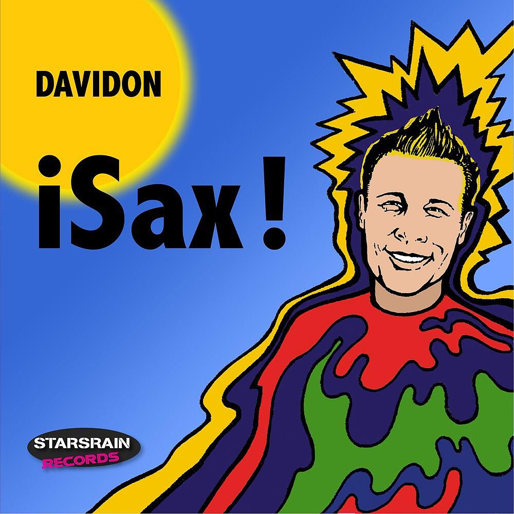 Релиз Isax
