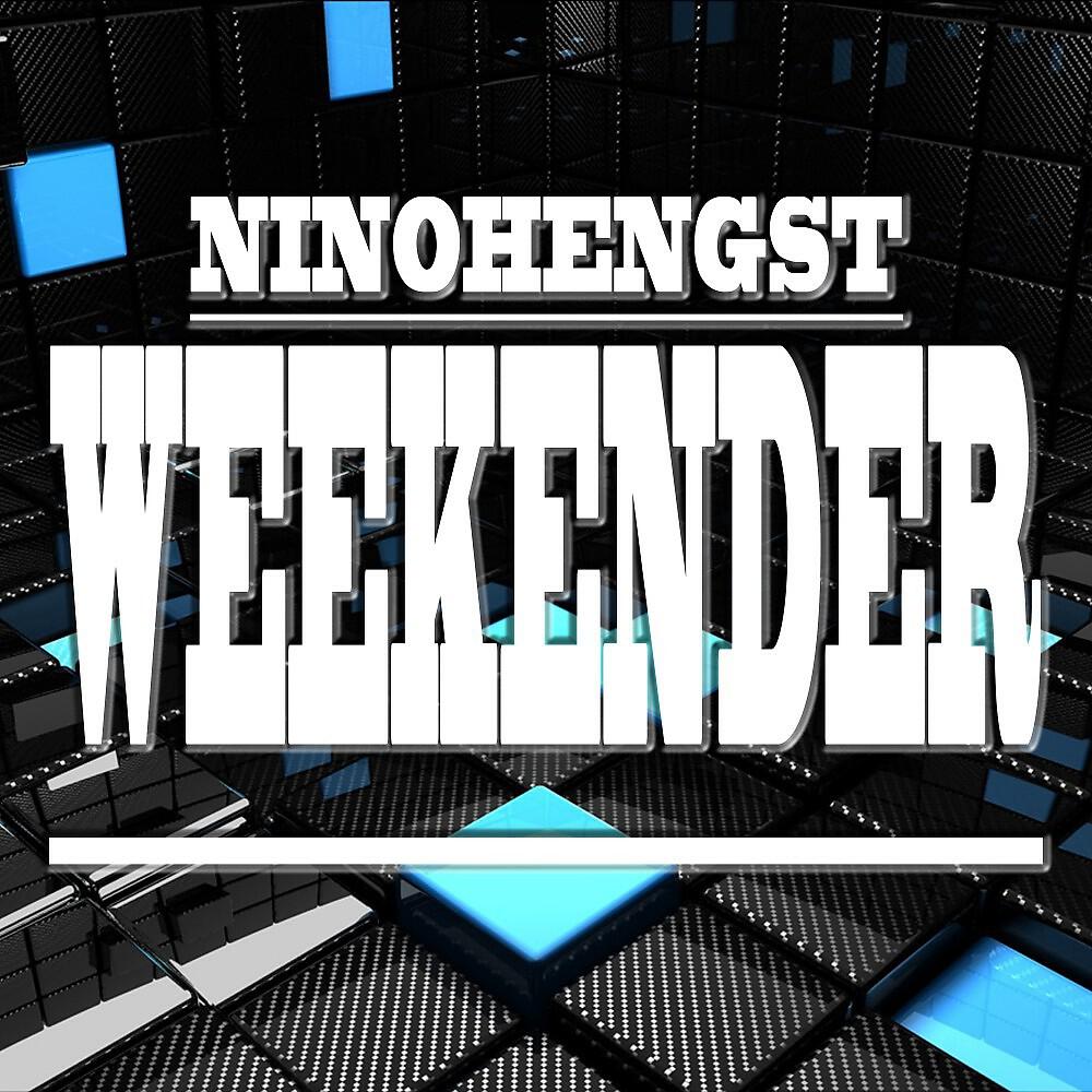 Релиз Weekender