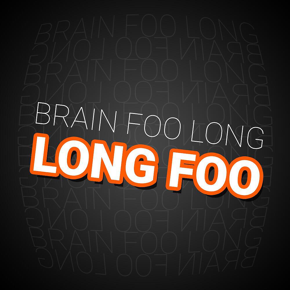 Релиз Long Foo