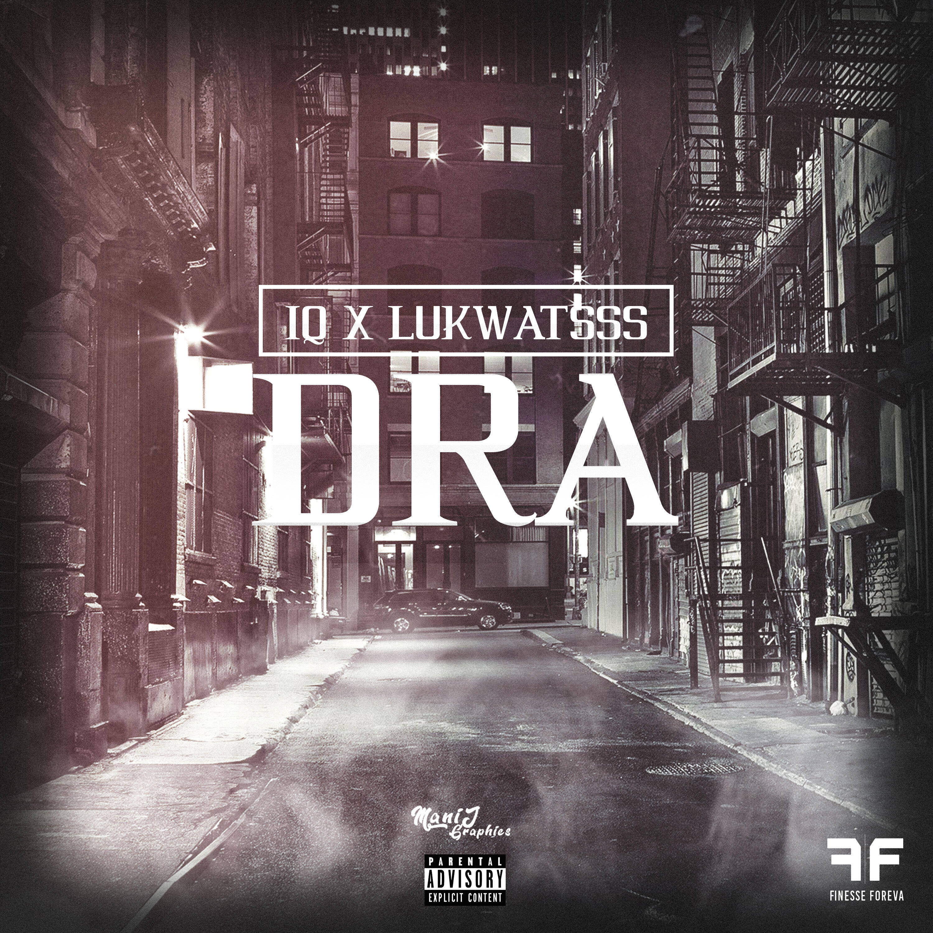 Релиз DRA