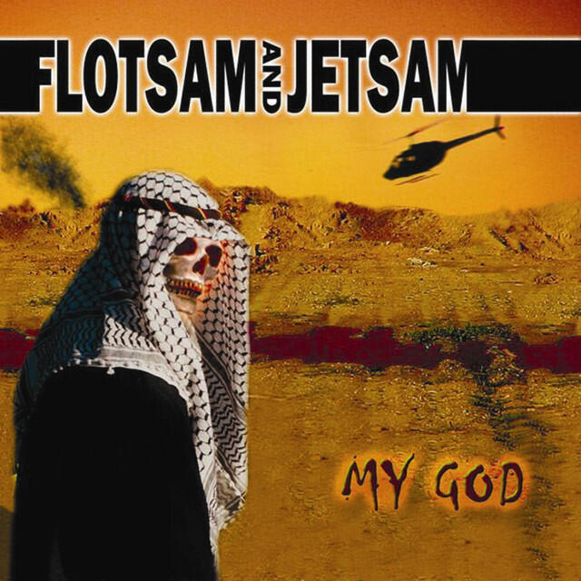 Релиз My God