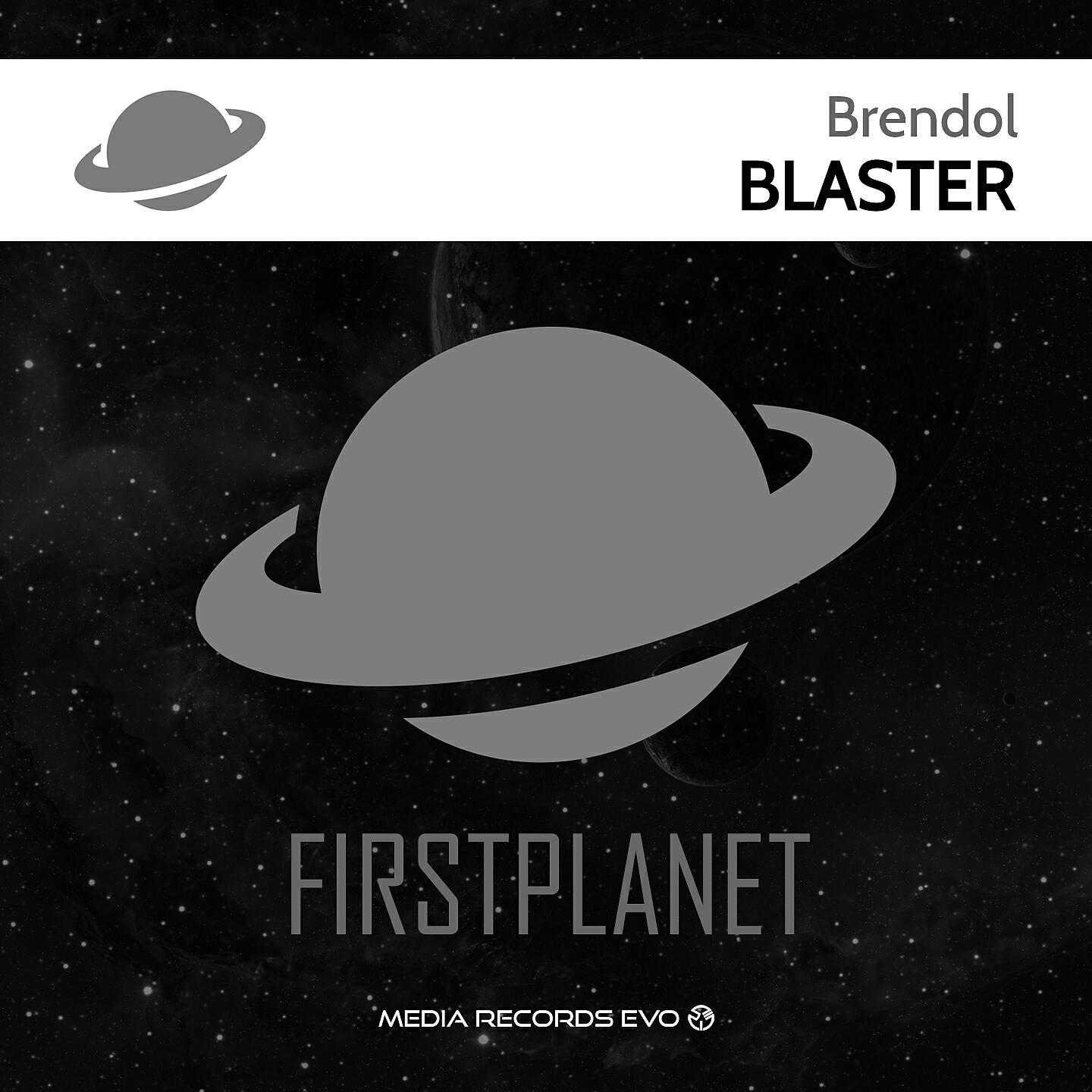 Brendol