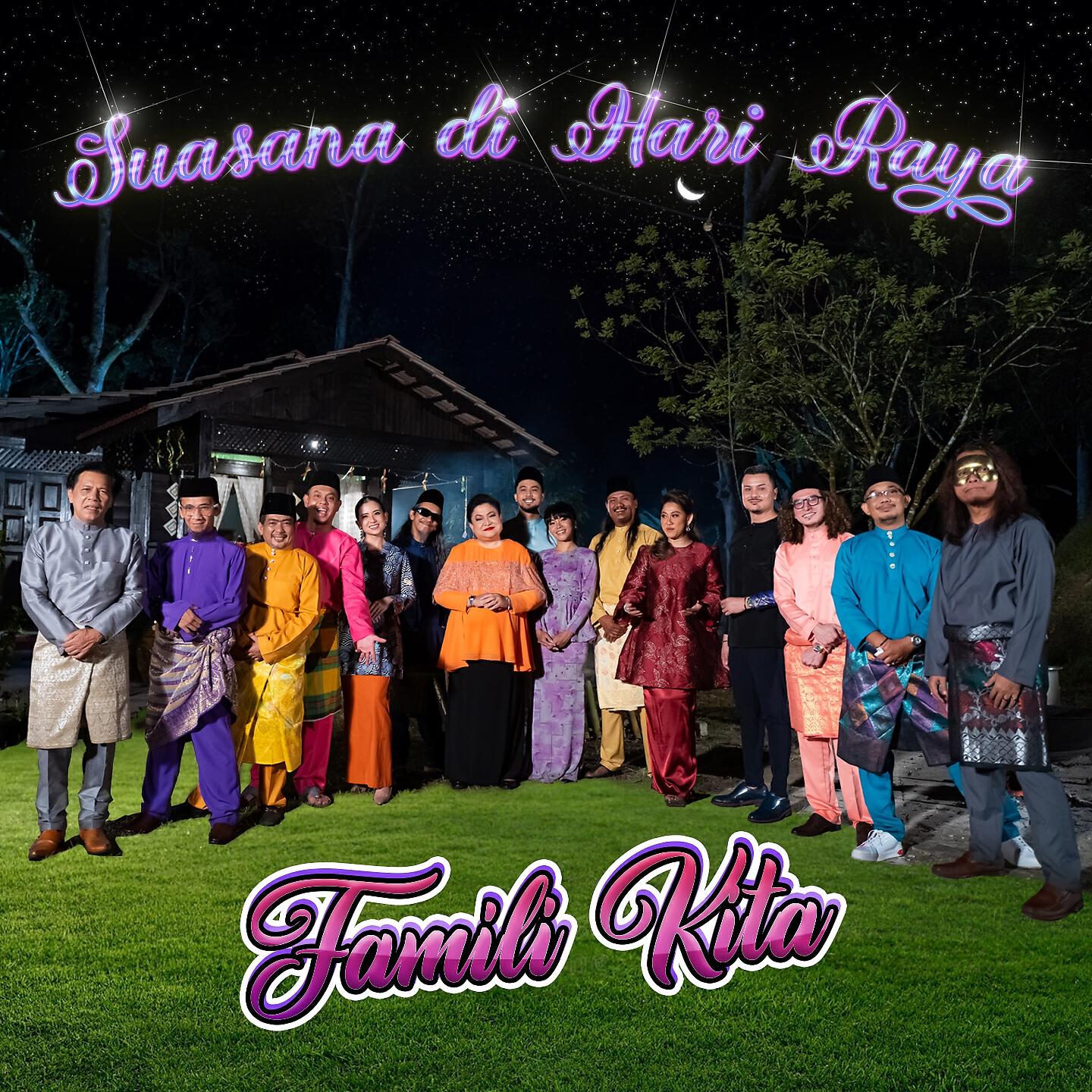 Релиз Suasana di Hari Raya Famili Kita