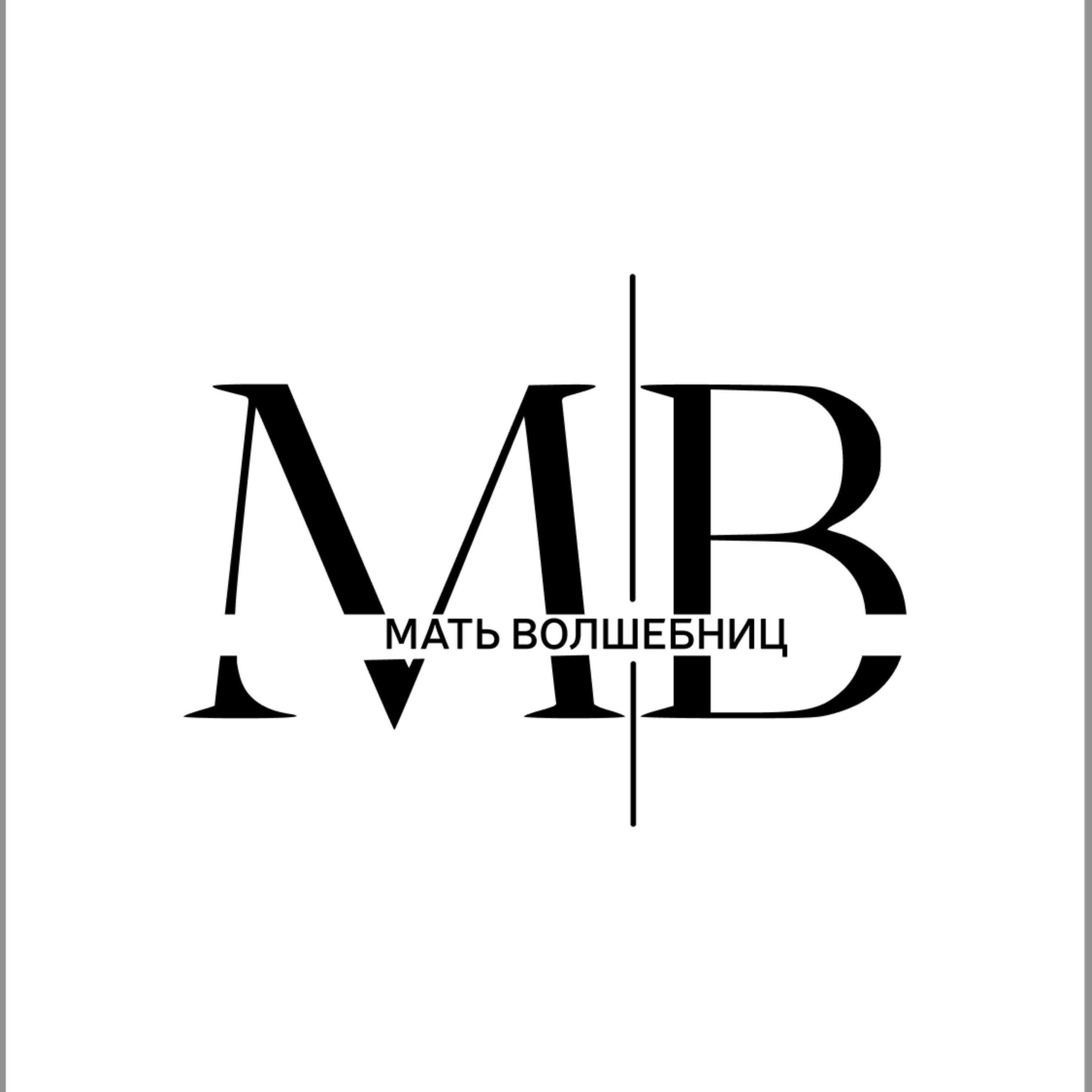 Релиз Музыка для массажа. Гармония