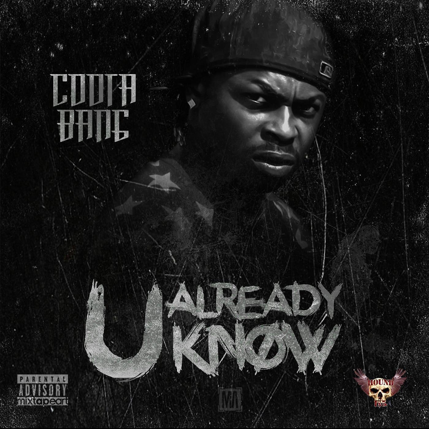 Релиз U Already Know