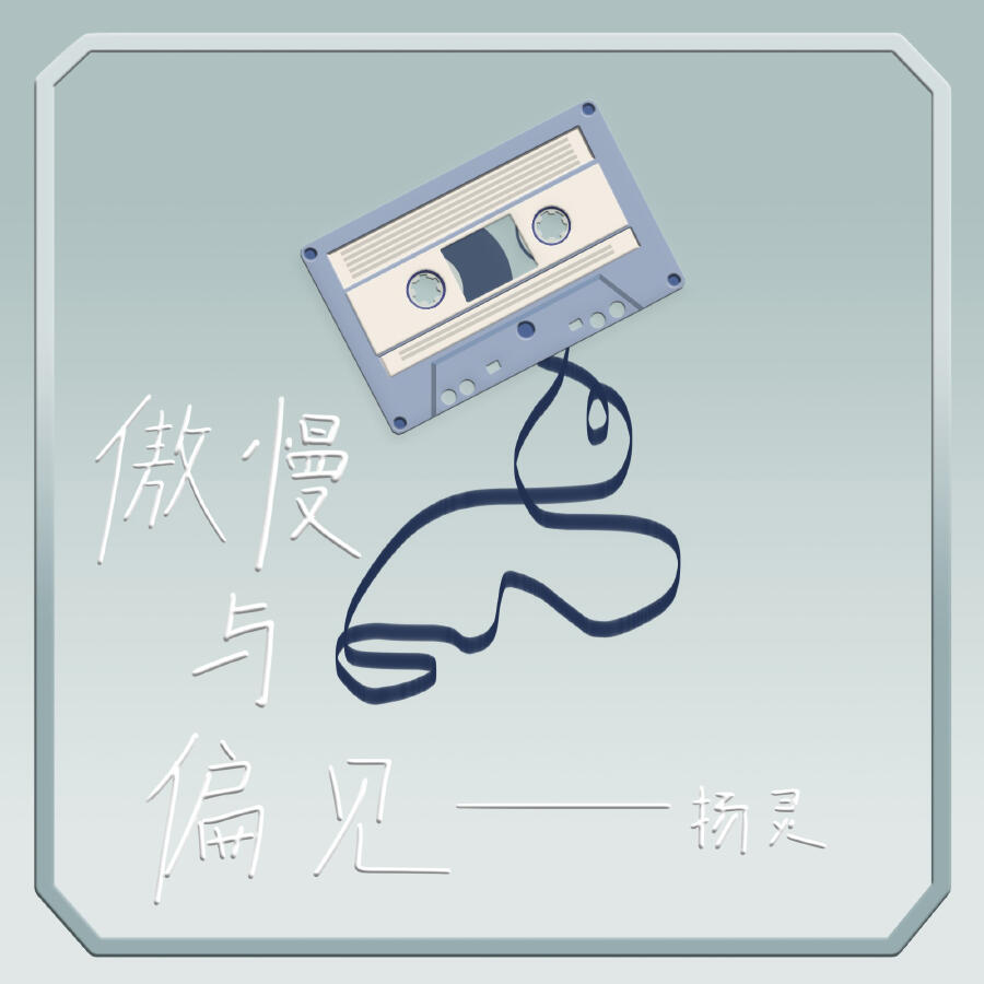 Волна по релизу