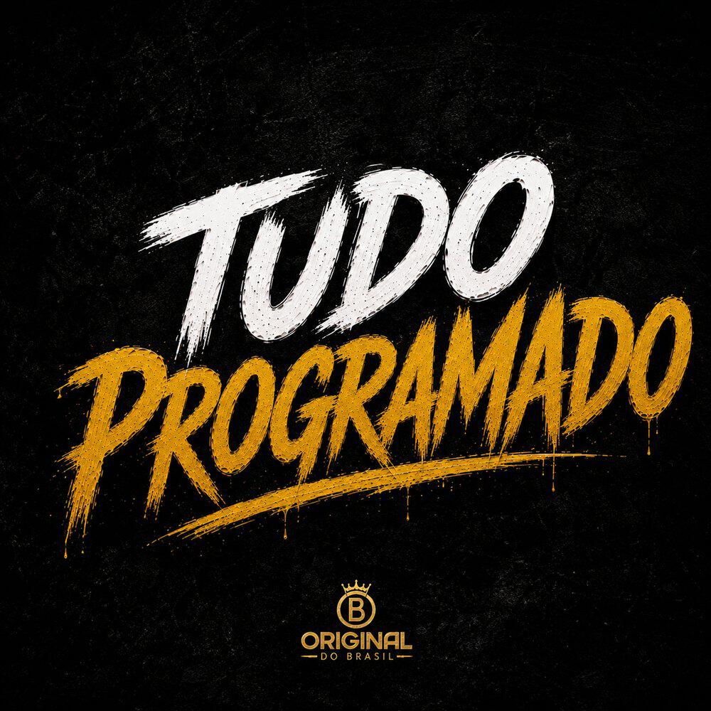 Релиз Tudo Programado
