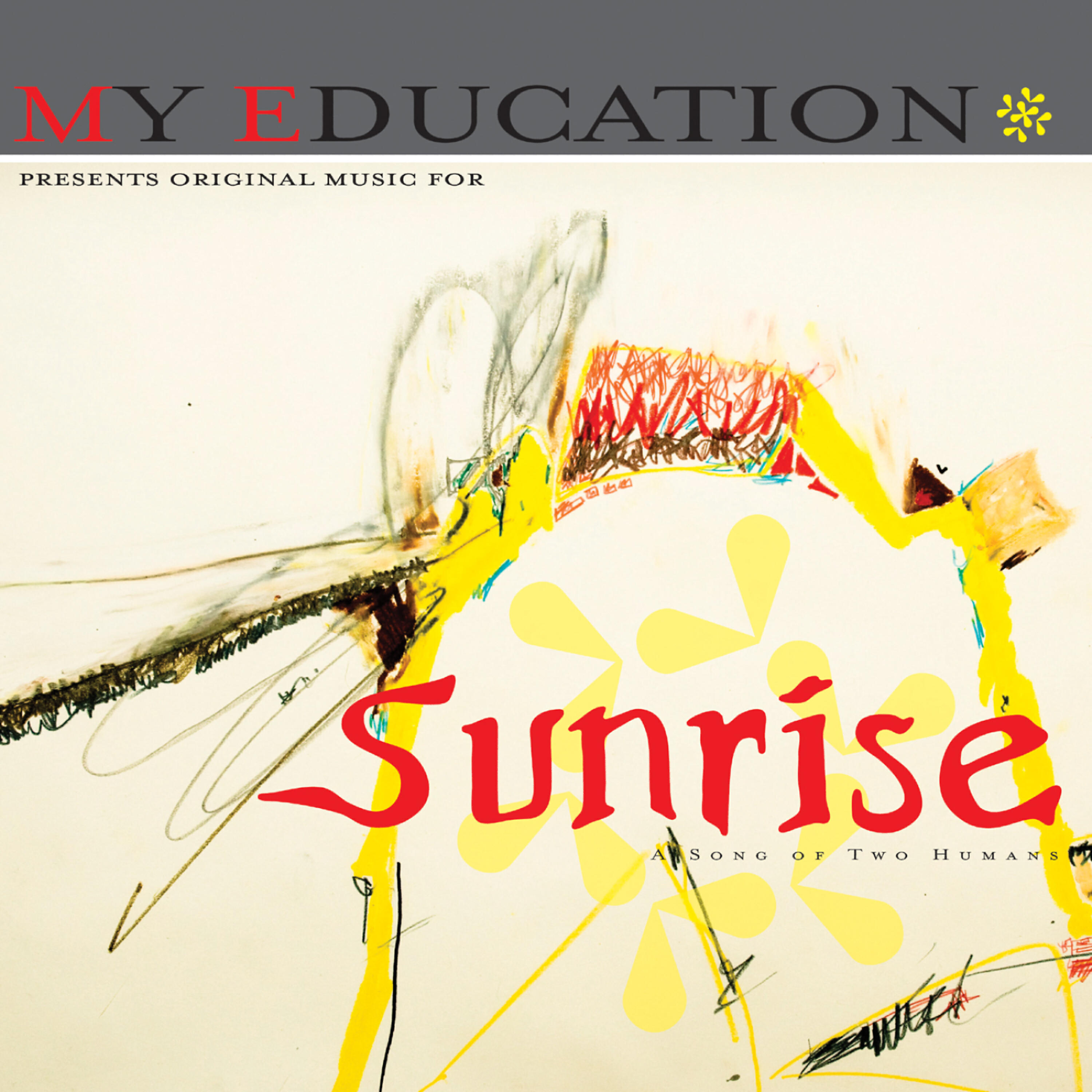 Релиз Sunrise