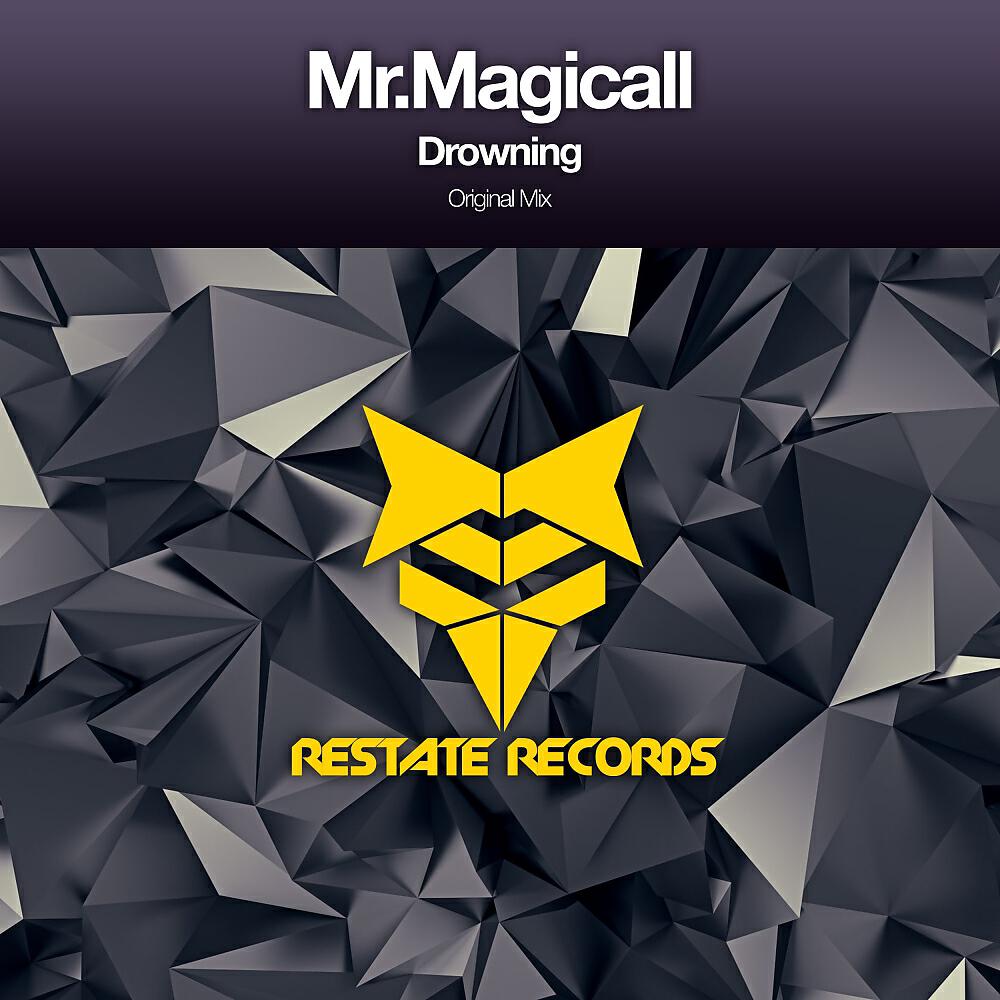 Релиз Drowning