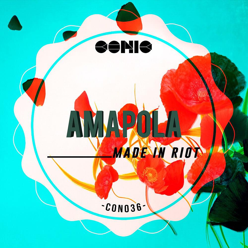 Релиз Amapola