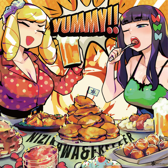 Релиз Yummy!!