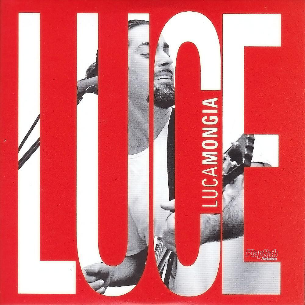 Релиз Luce