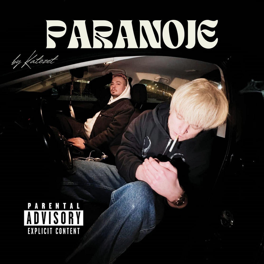 Релиз Paranoje