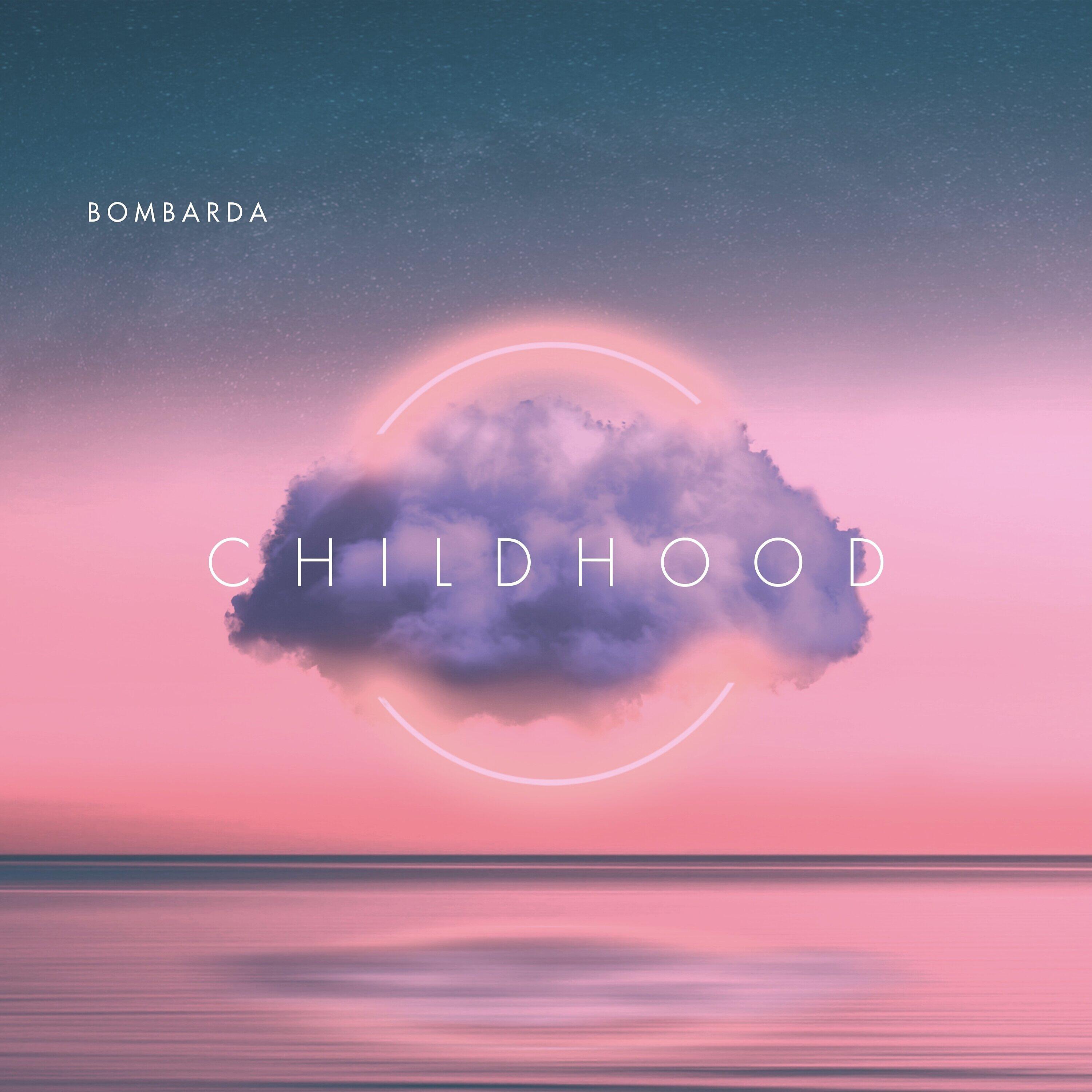 Релиз childhood