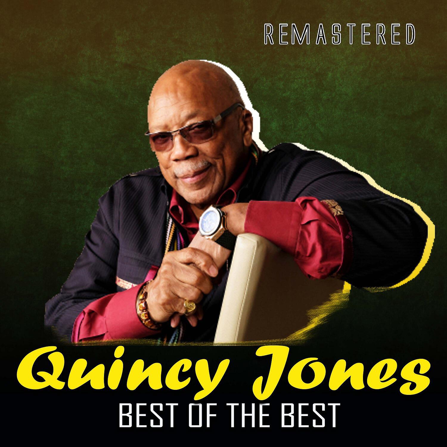 Релиз Best of the Best