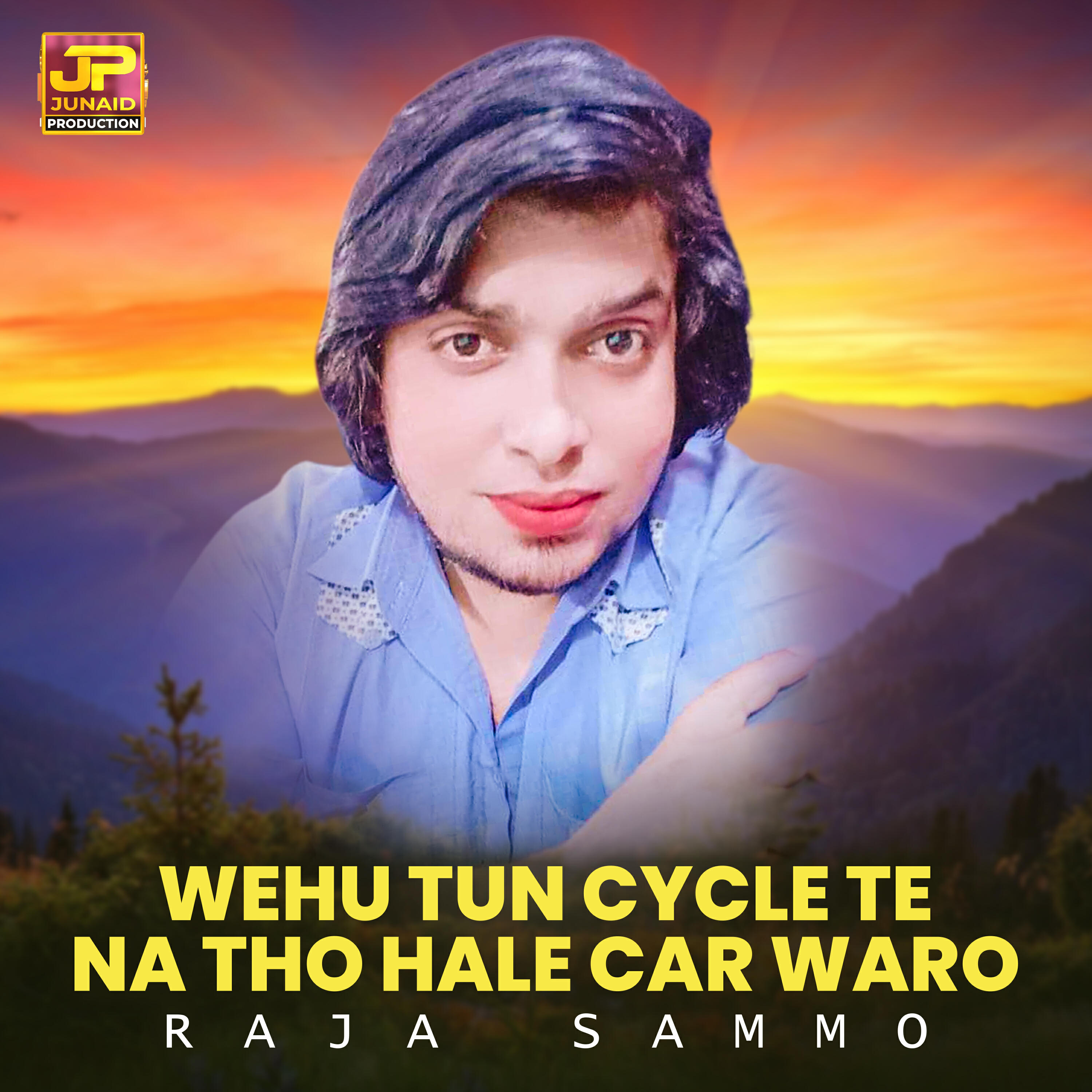 Релиз Wehu Tun Cycle Te Na Tho Hale Car Waro