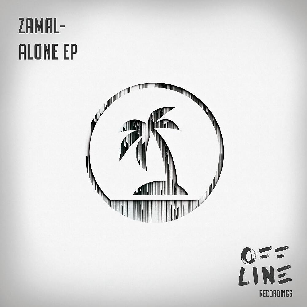 Релиз Alone EP