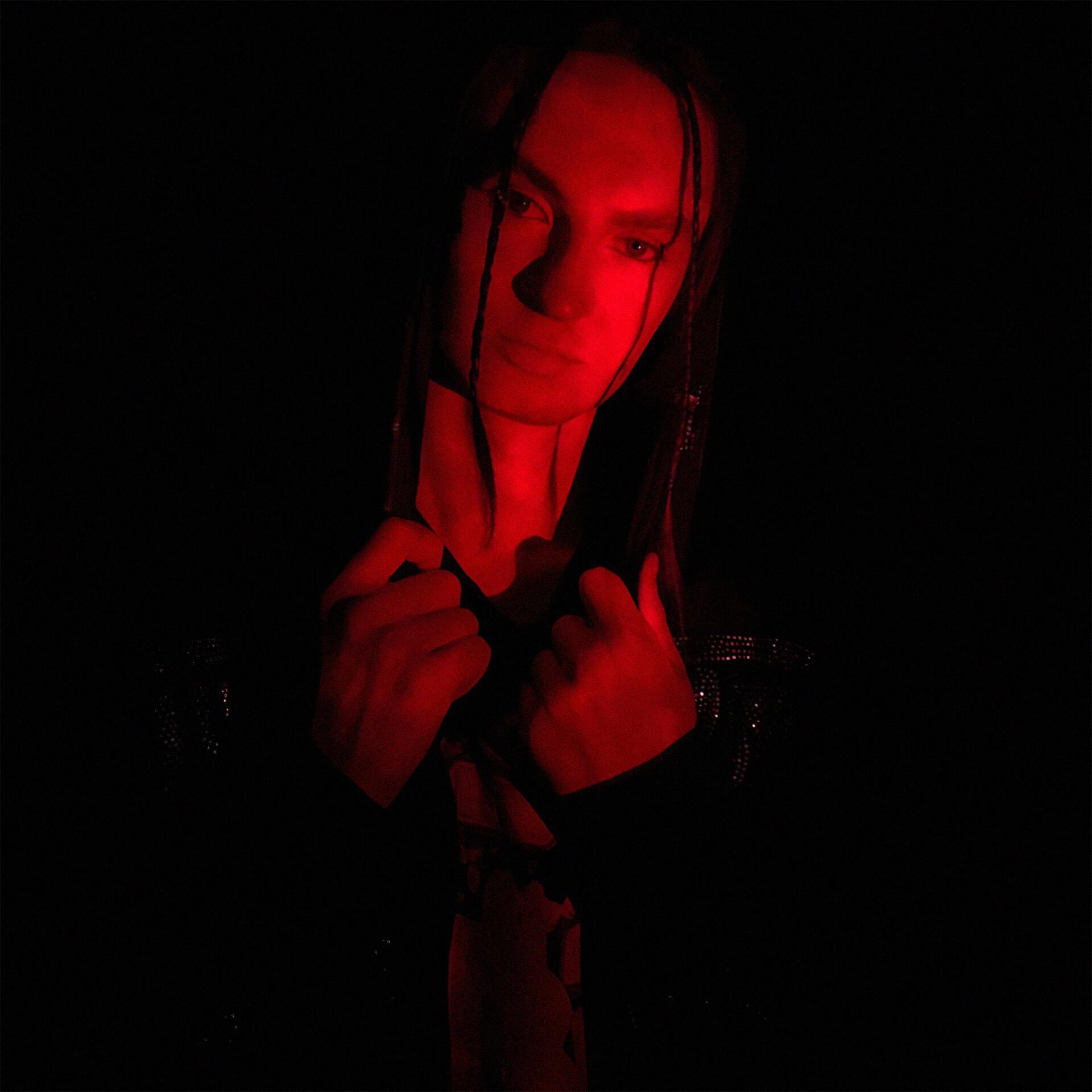 Релиз DEPRESS
