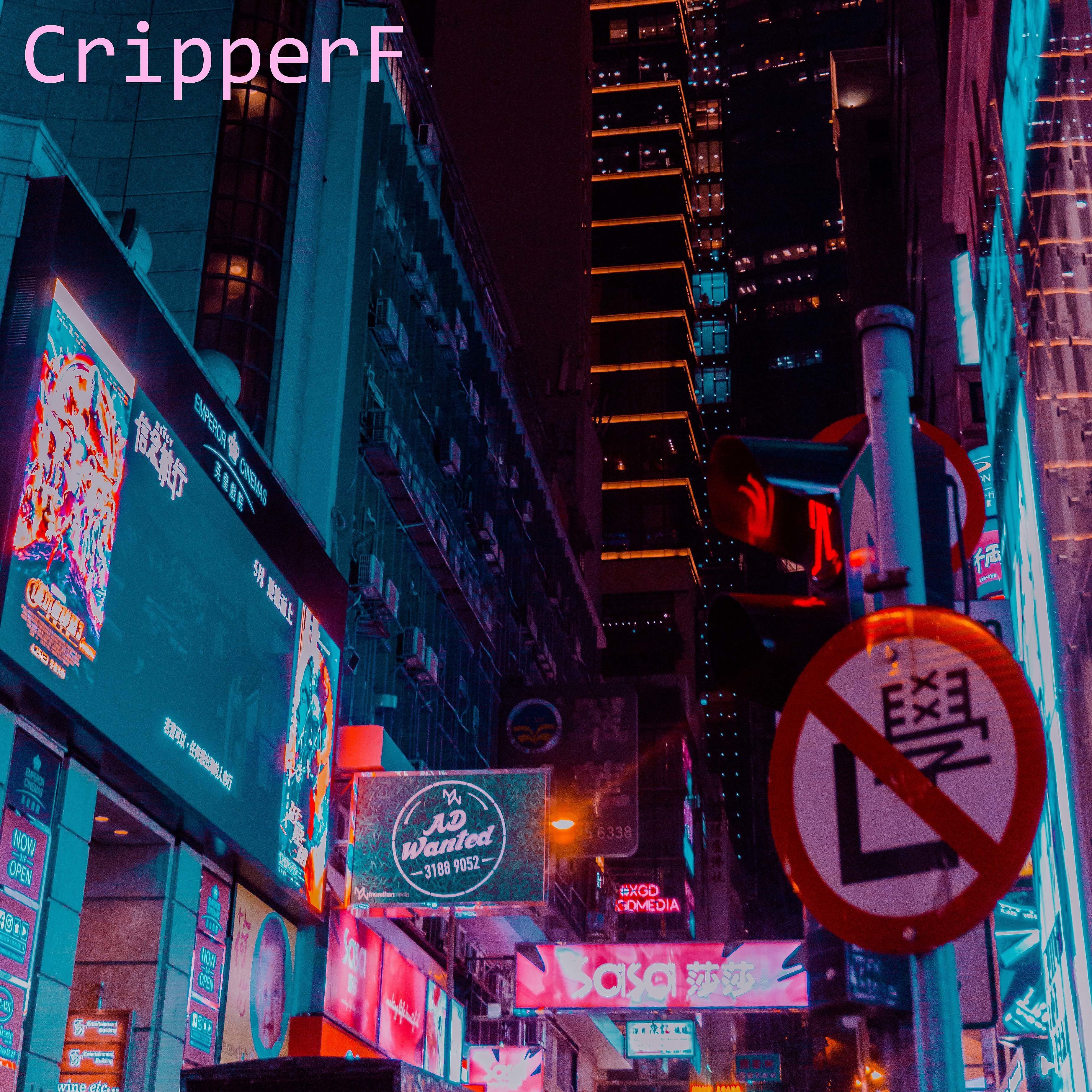 Релиз Tokyo Street