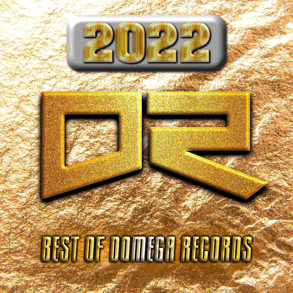 Релиз Best of Domega Records 2022