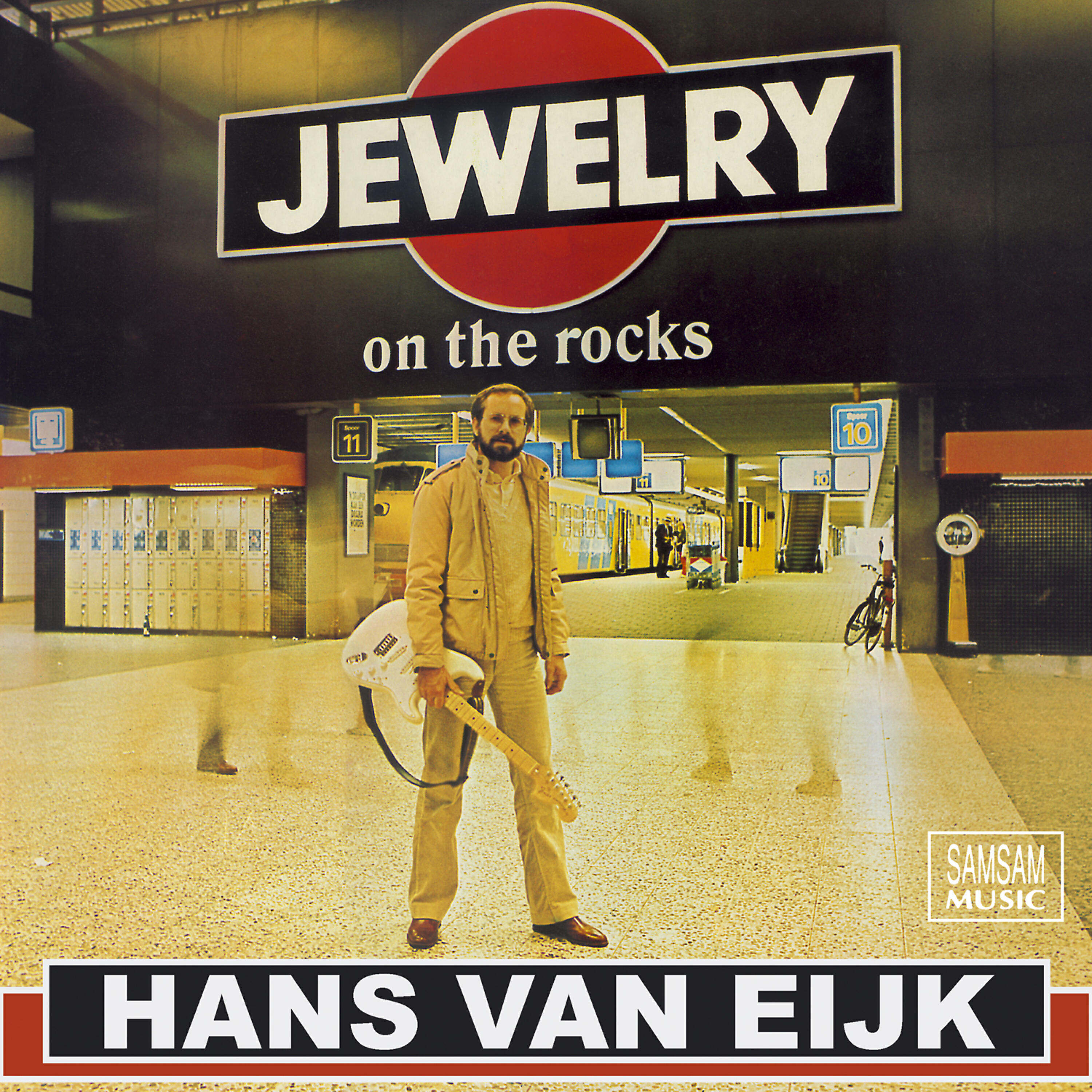 Релиз Jewelry