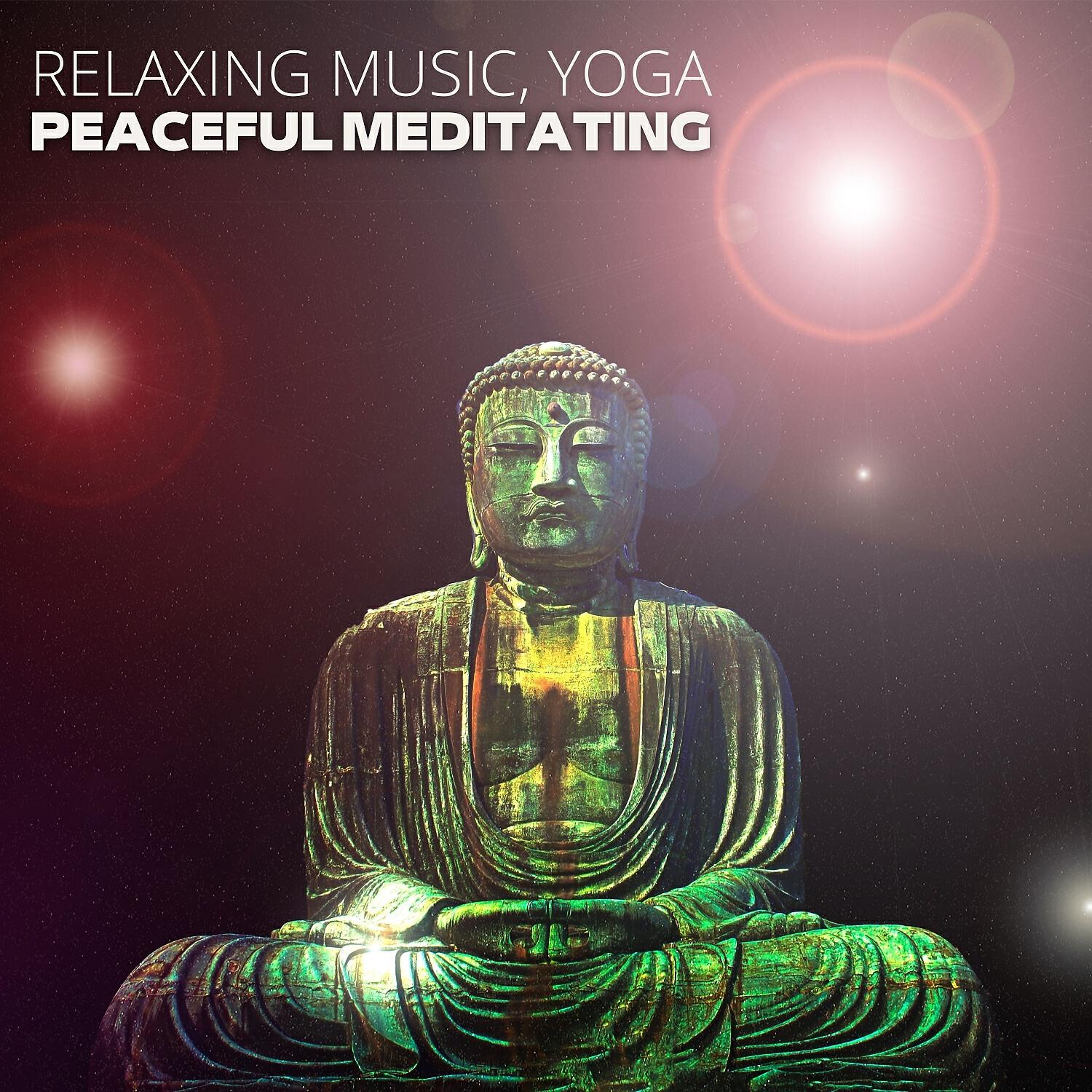 Релиз Peaceful Meditating