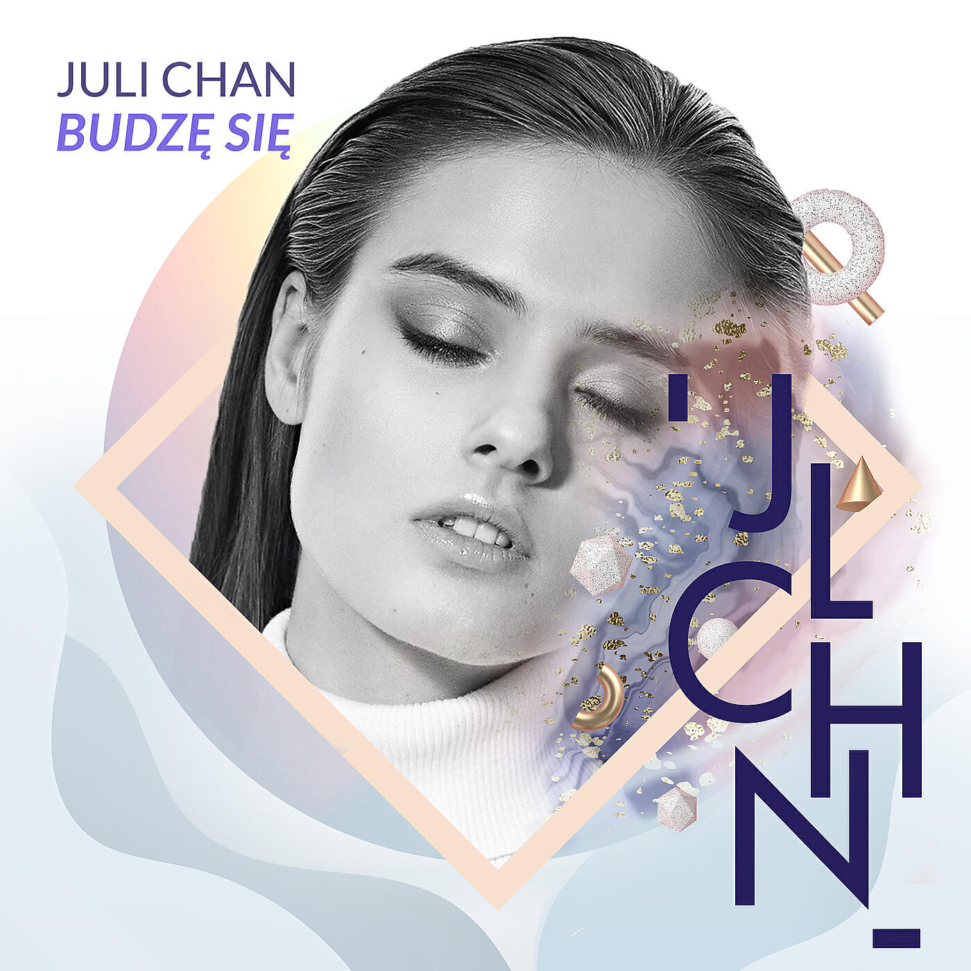 Релиз Budzę Się