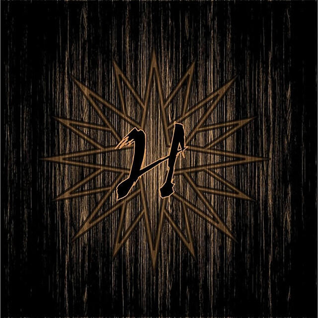 Релиз Submerged