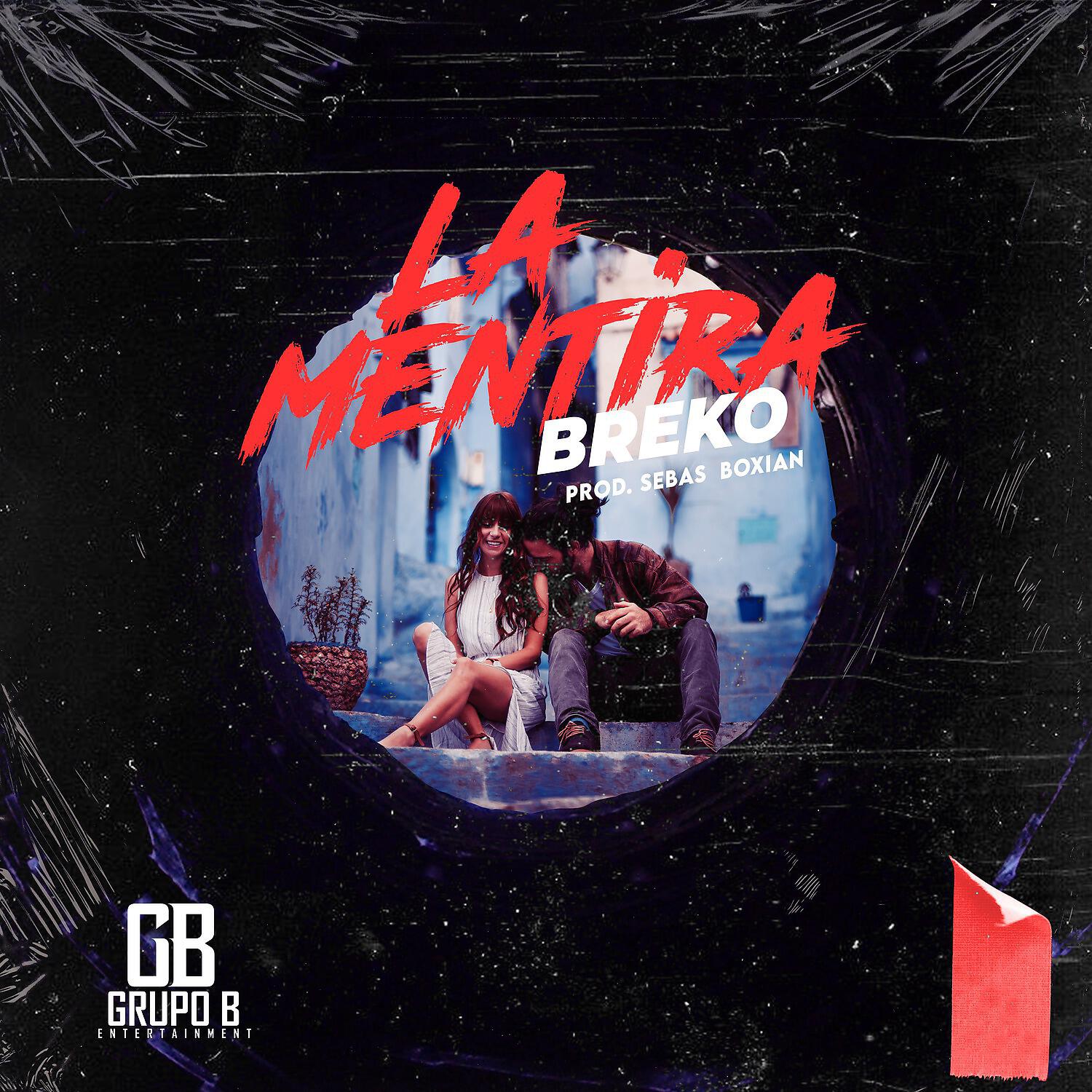 Релиз La Mentira