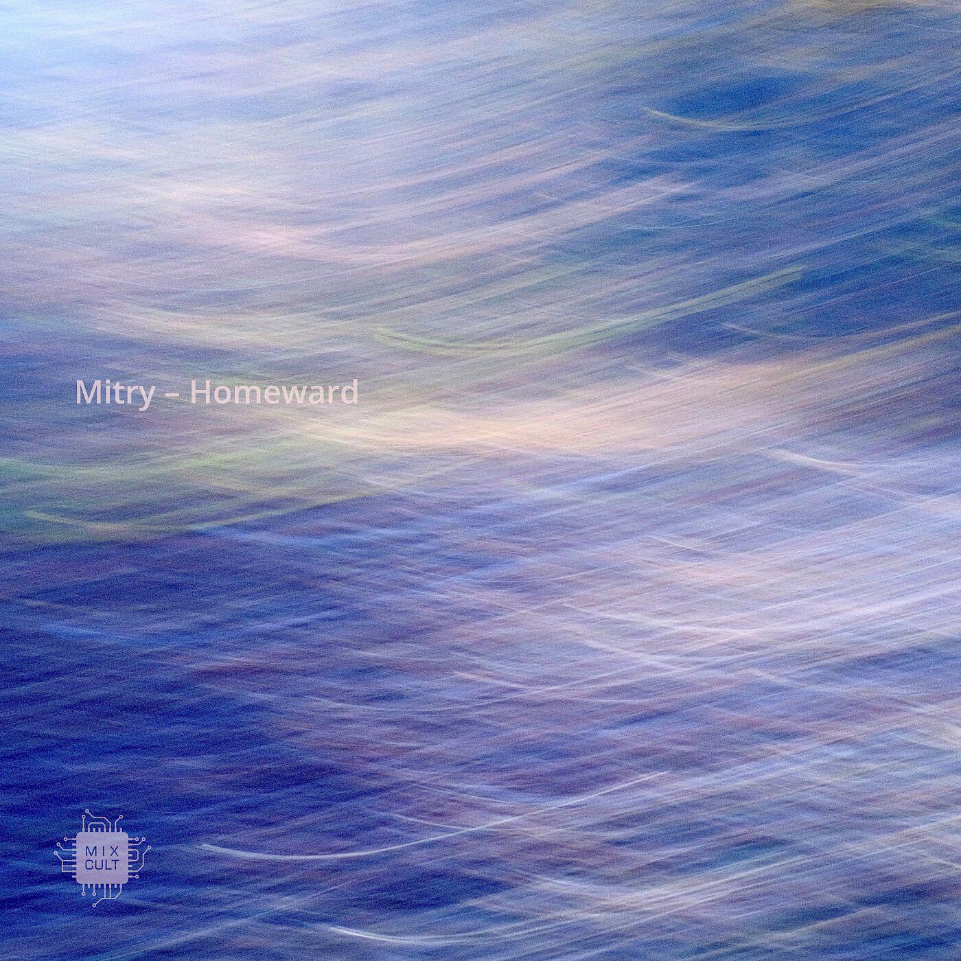 Релиз Homeward