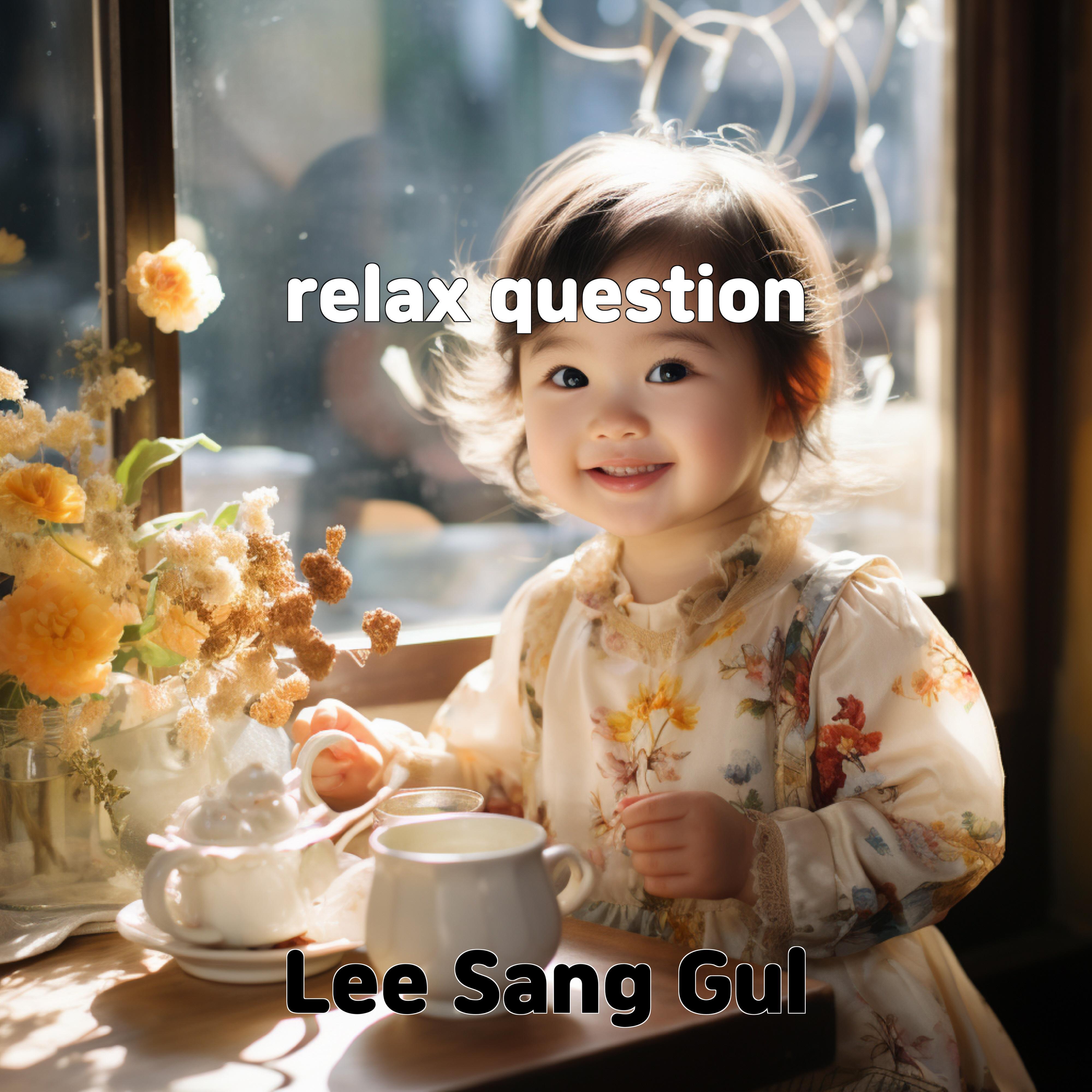 Релиз relax question