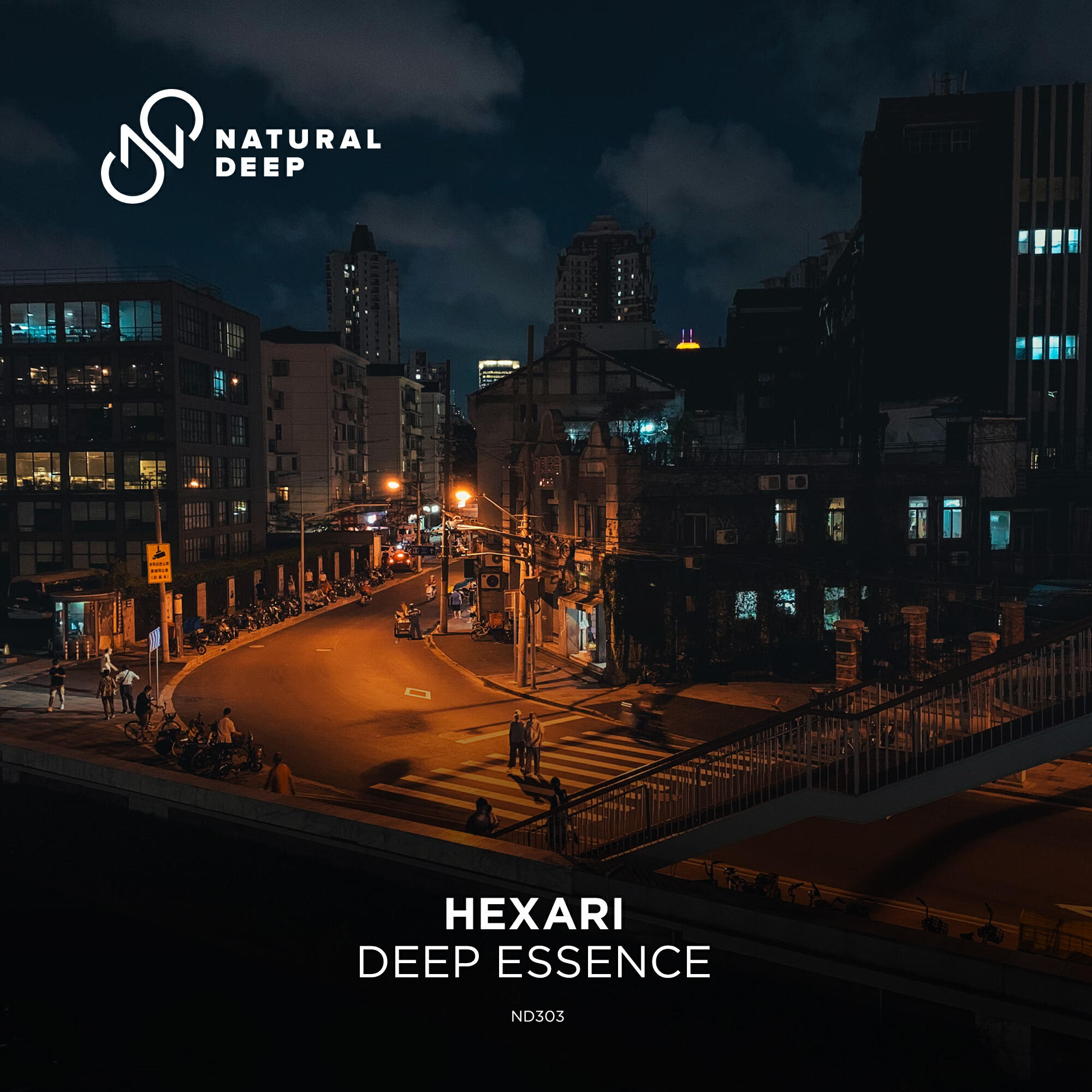 Релиз Deep Essence
