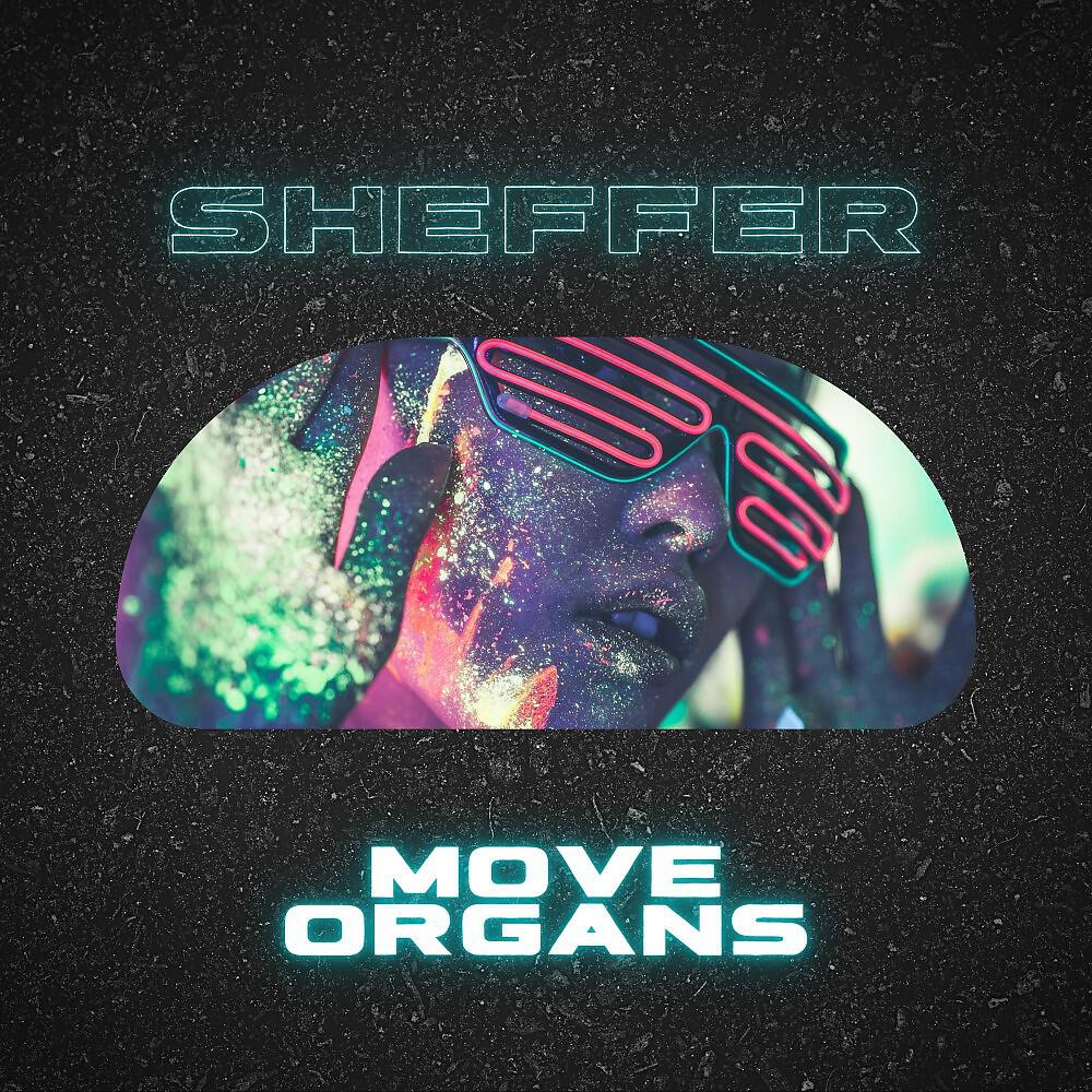 Релиз Move Organs