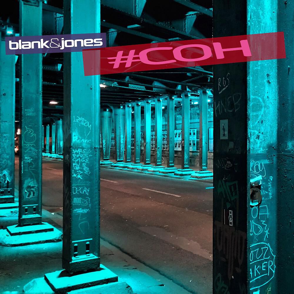 Релиз COH