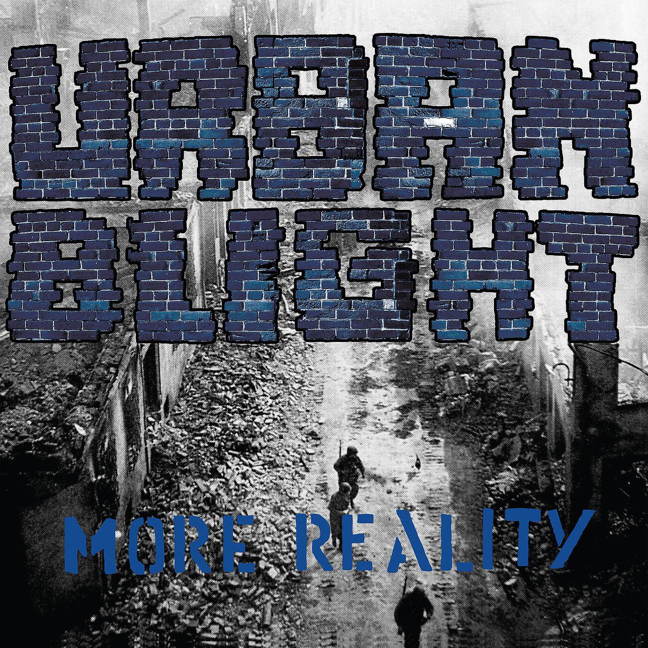 Релиз More Reality