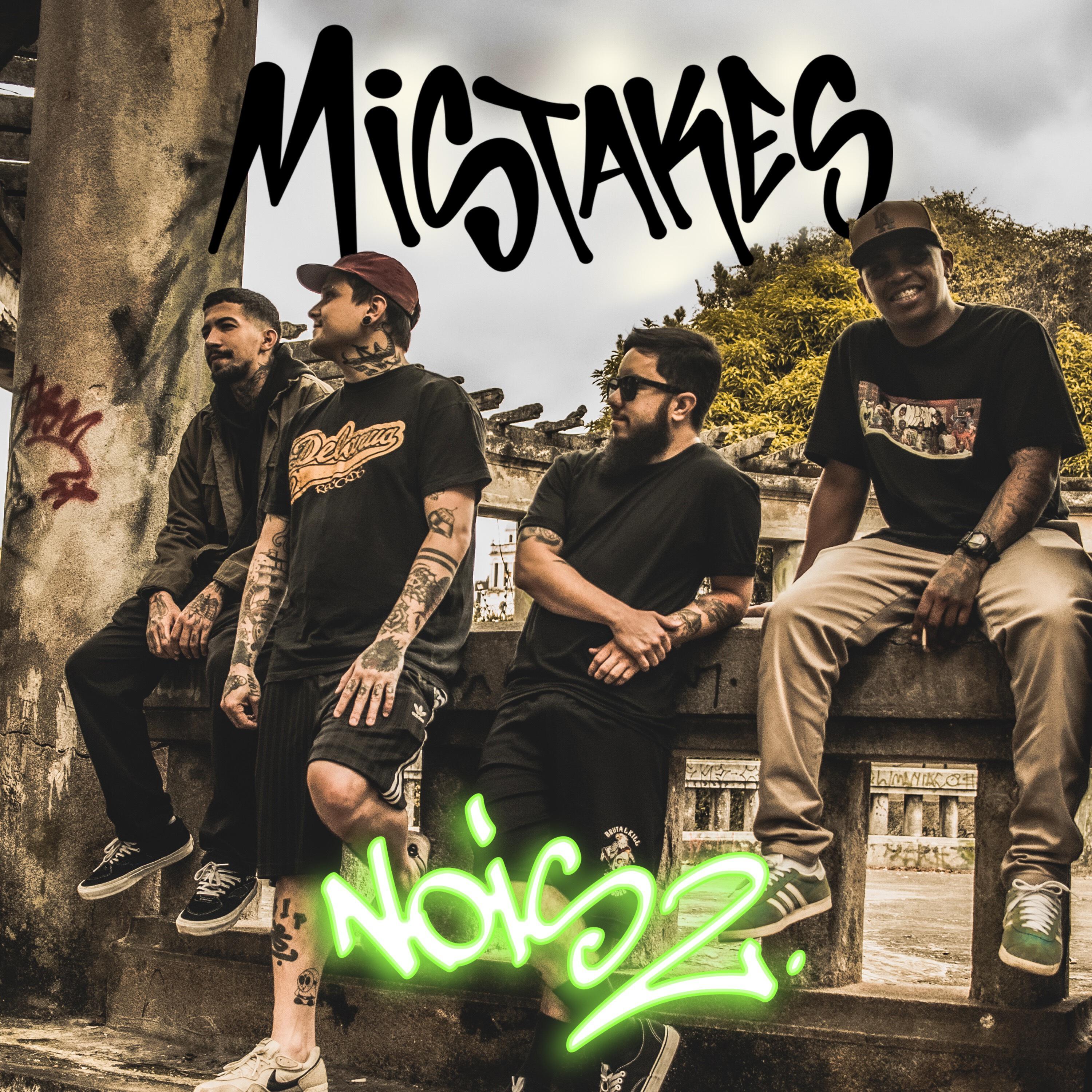 Релиз Nóis2
