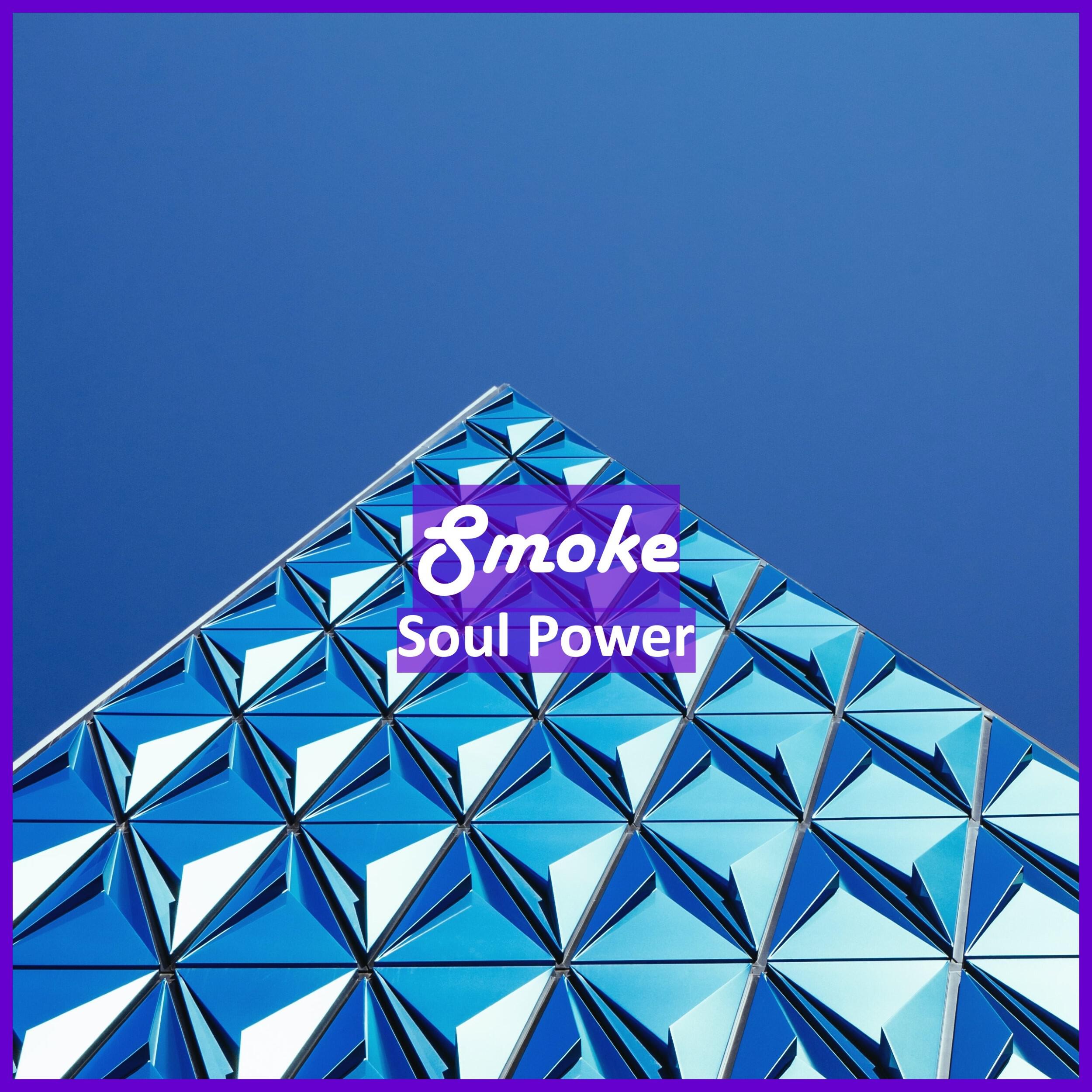 Релиз Smoke