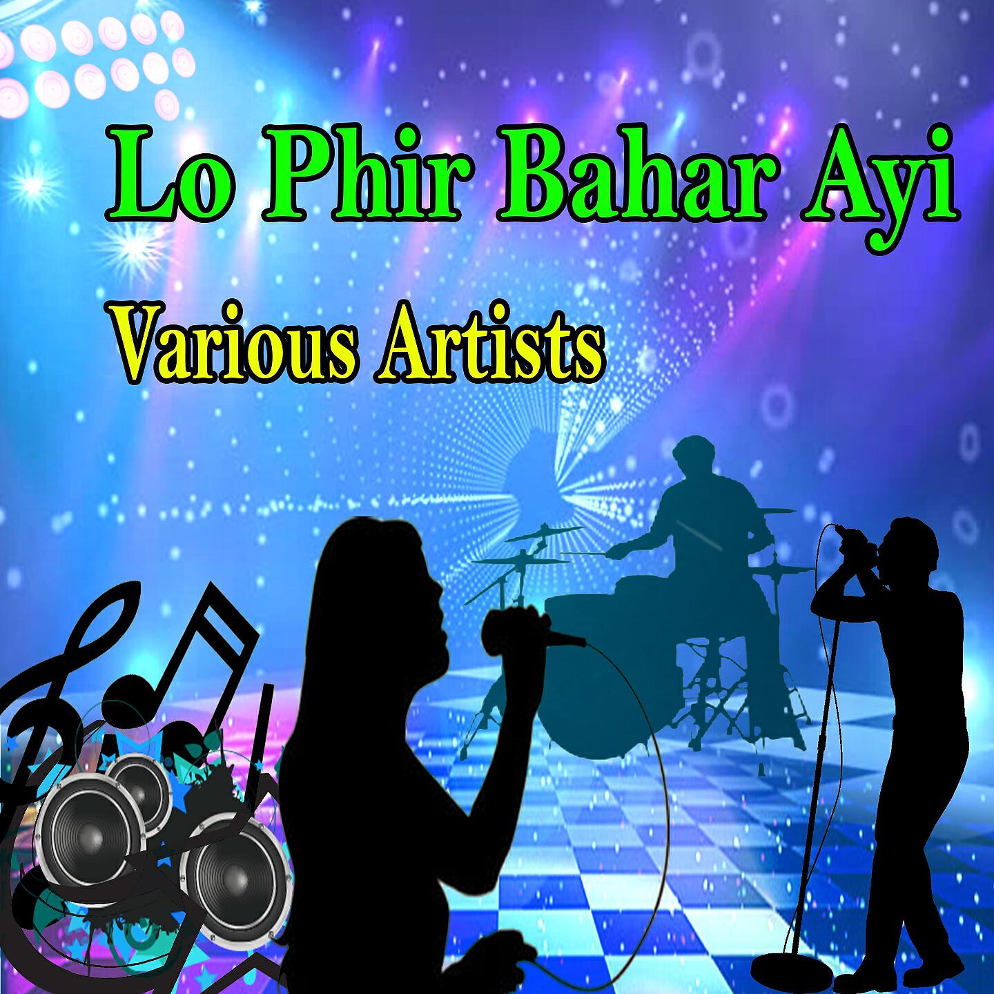 Релиз Lo Phir Bahar Ayi