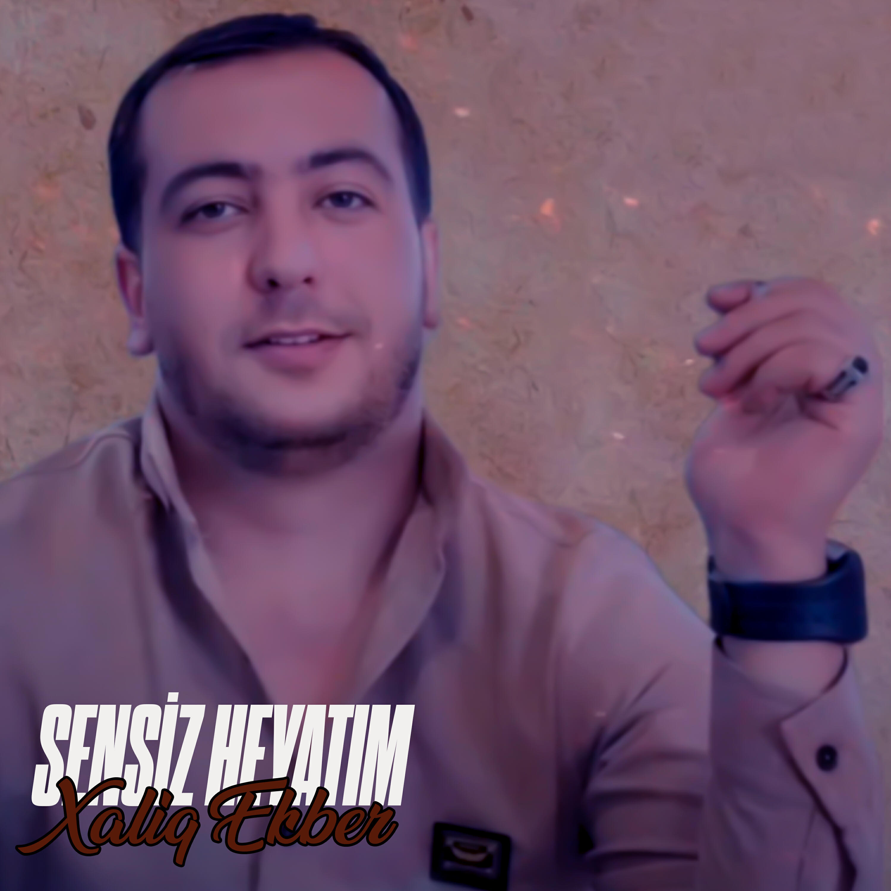 Трек Sensiz Heyatım