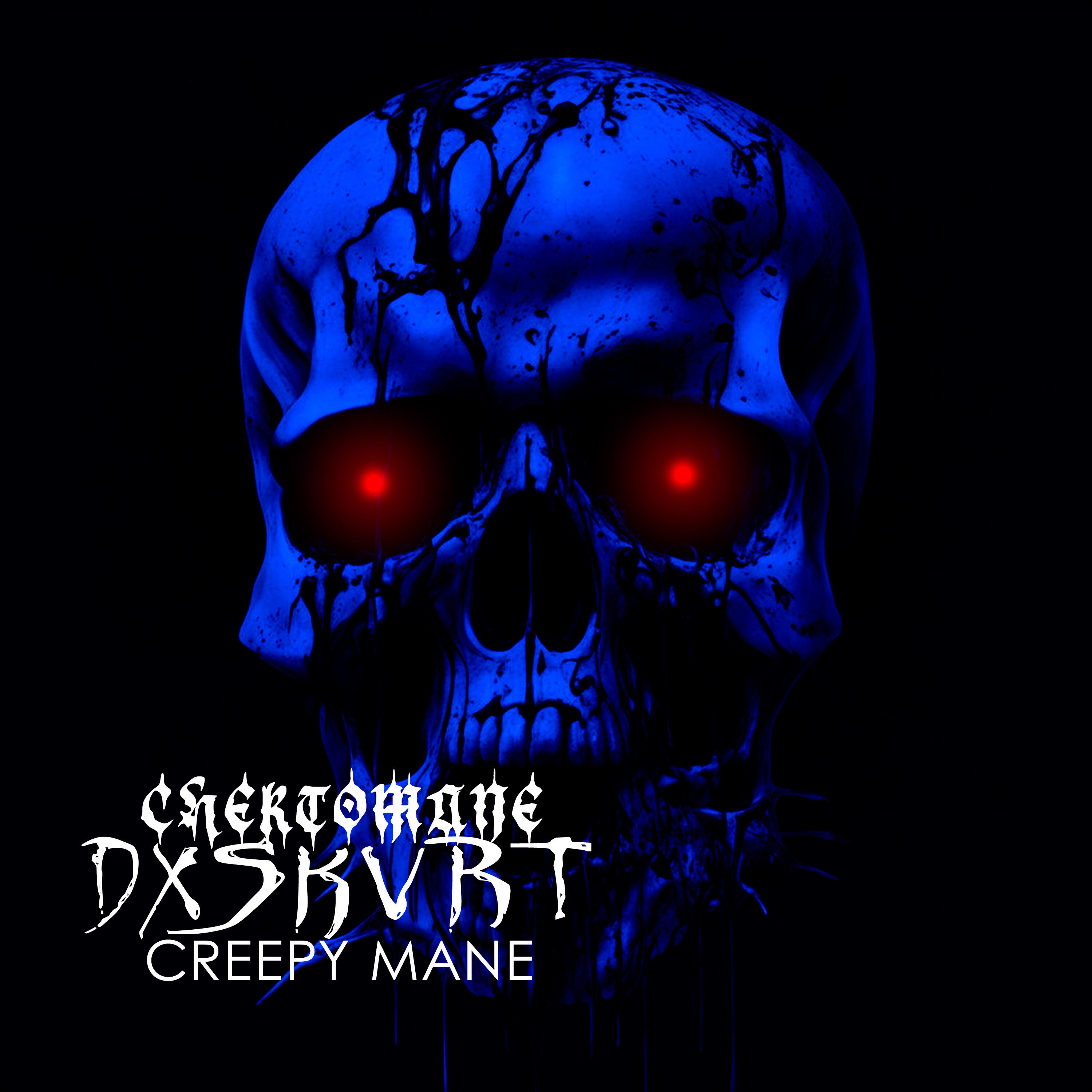 Релиз Creepy Mane