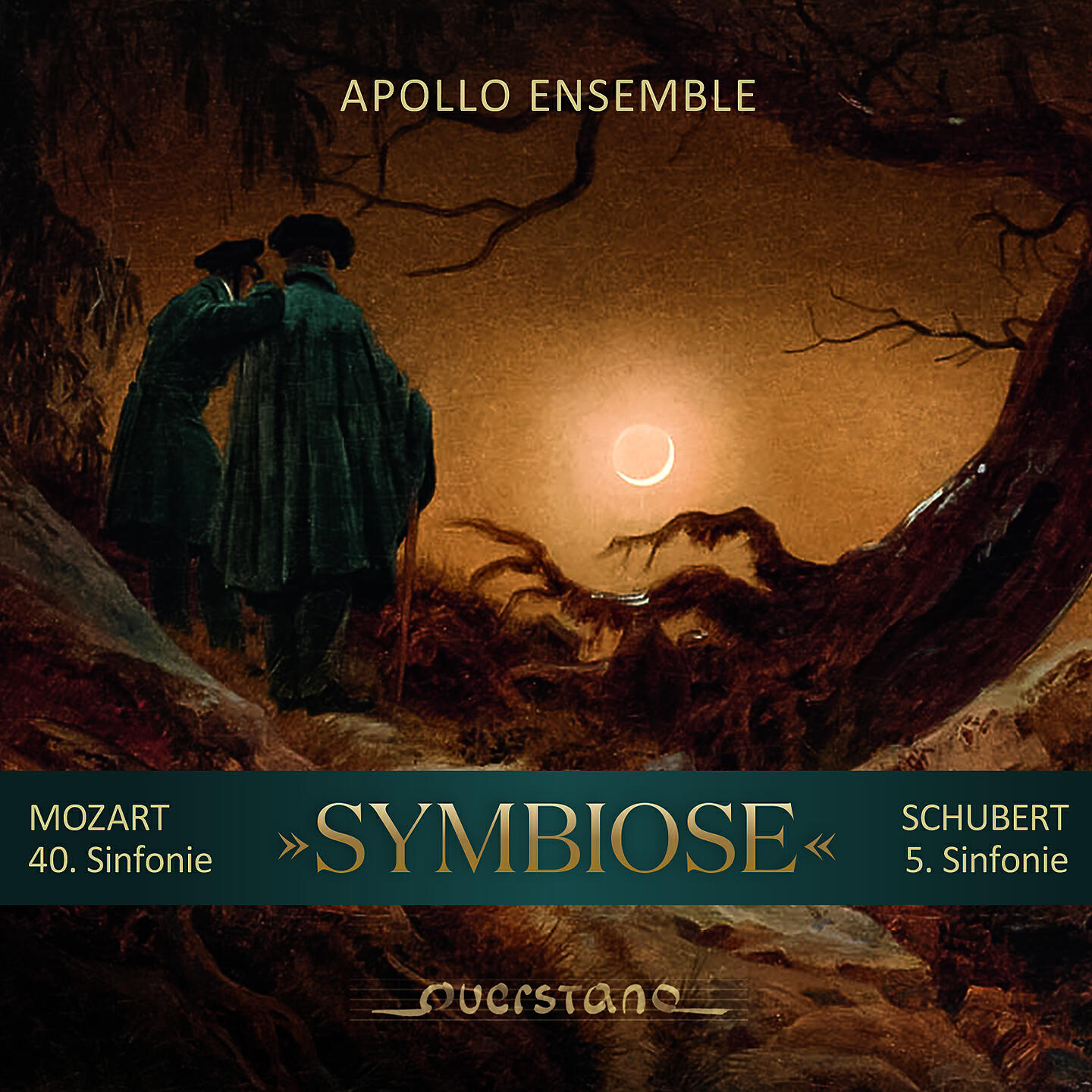 Релиз Symbiose