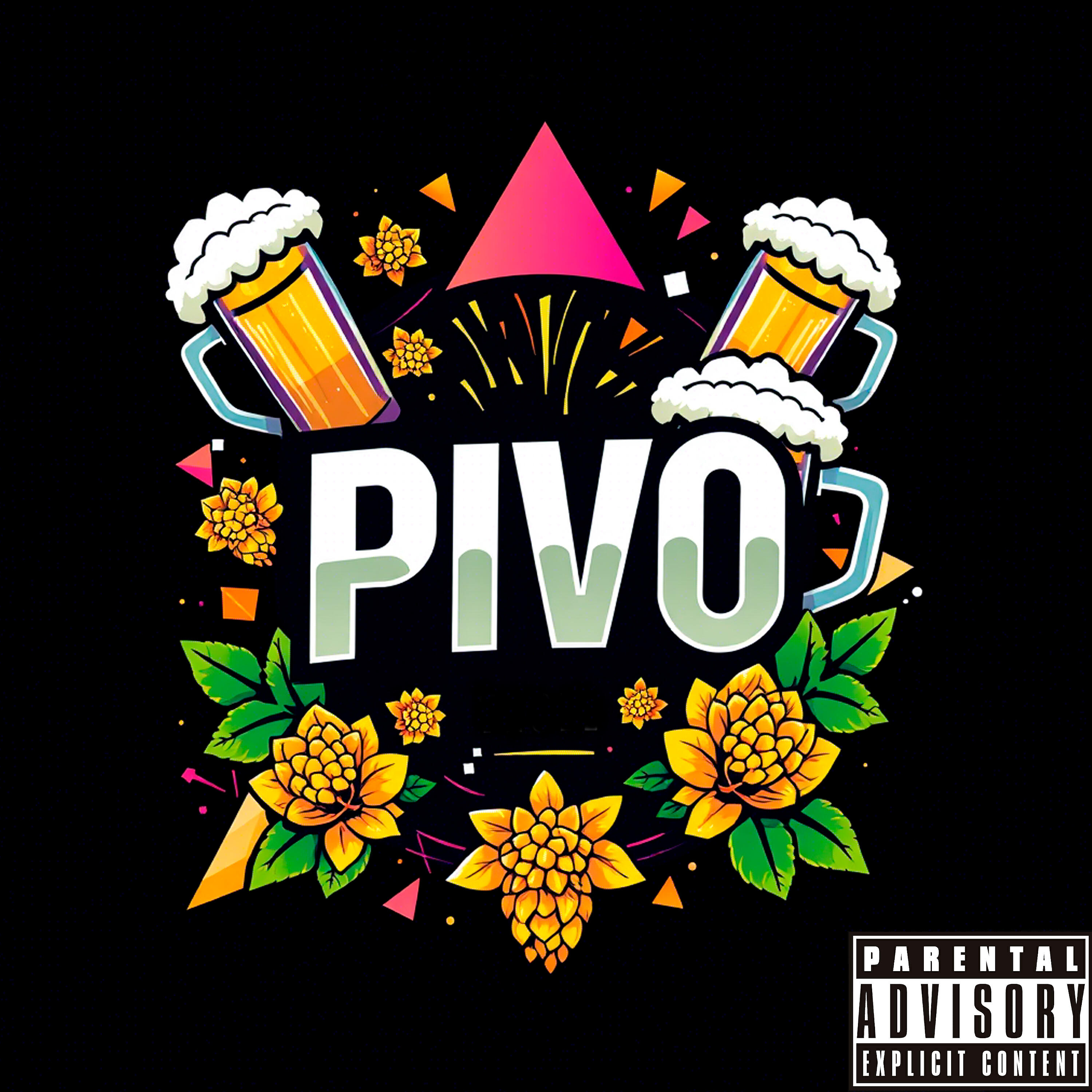 Релиз Pivo
