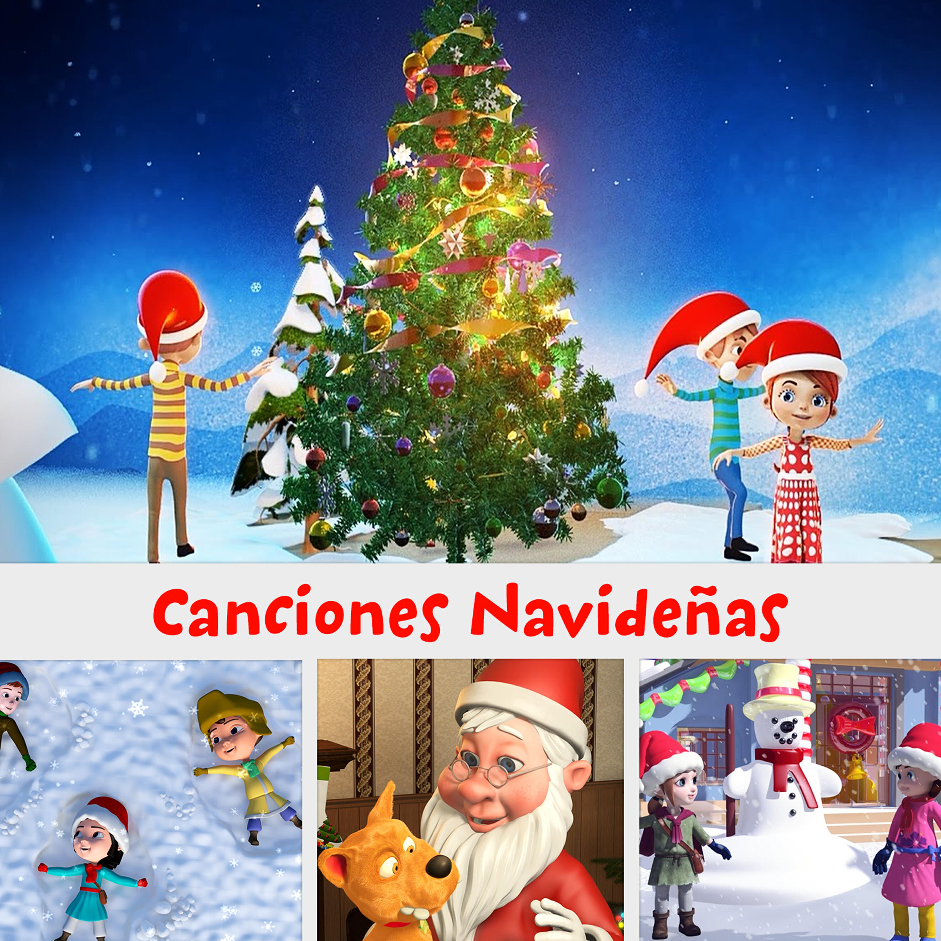 Релиз Canciones Navideñas