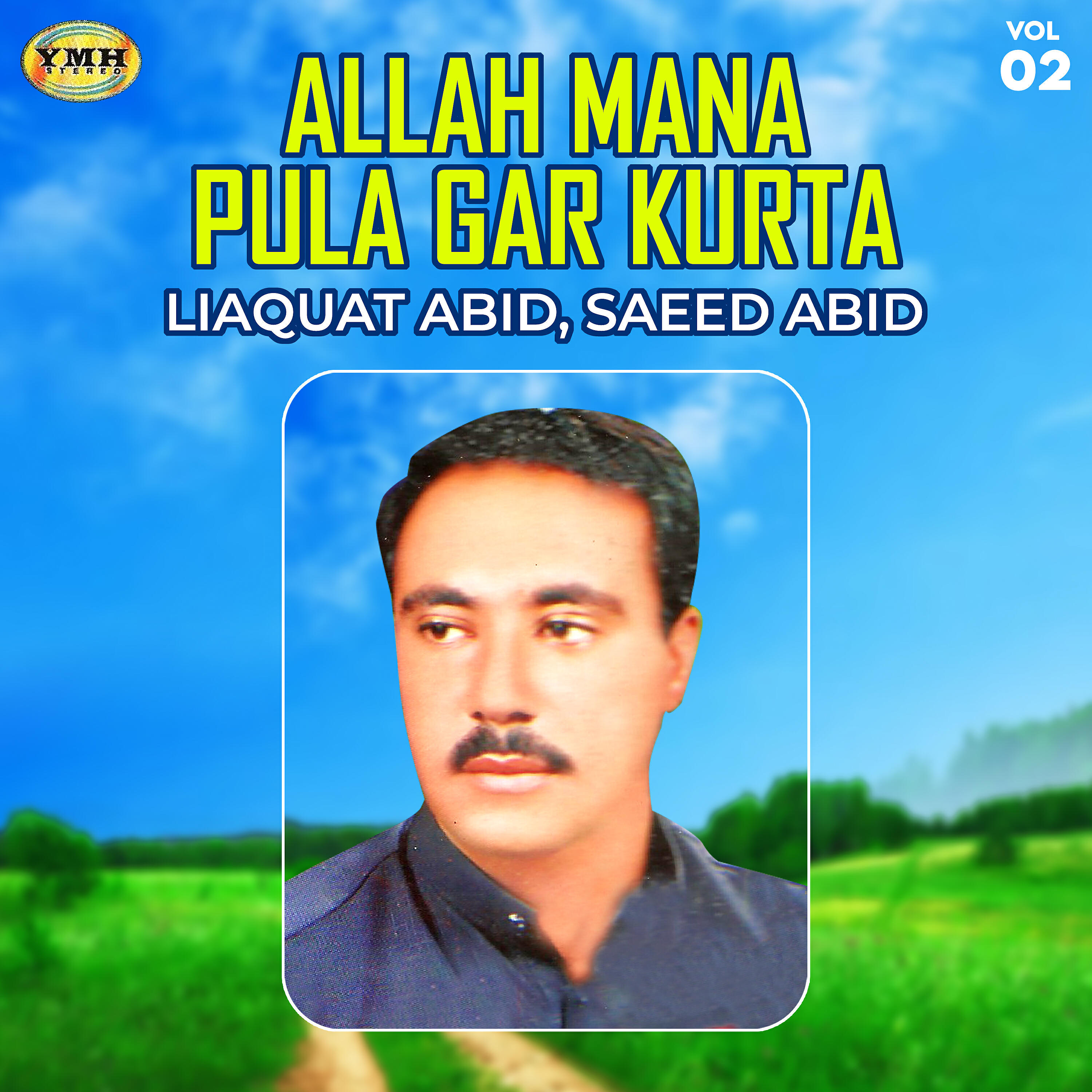 Saeed Abid