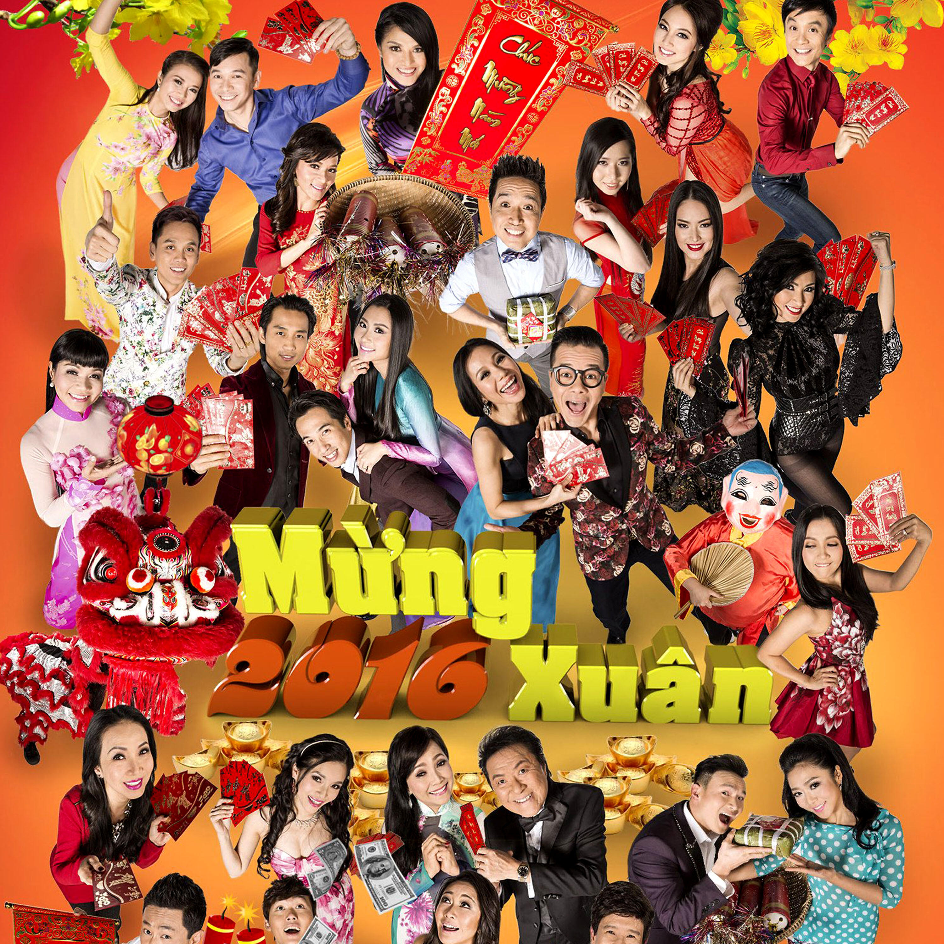 Релиз Mừng Xuân Năm 2016